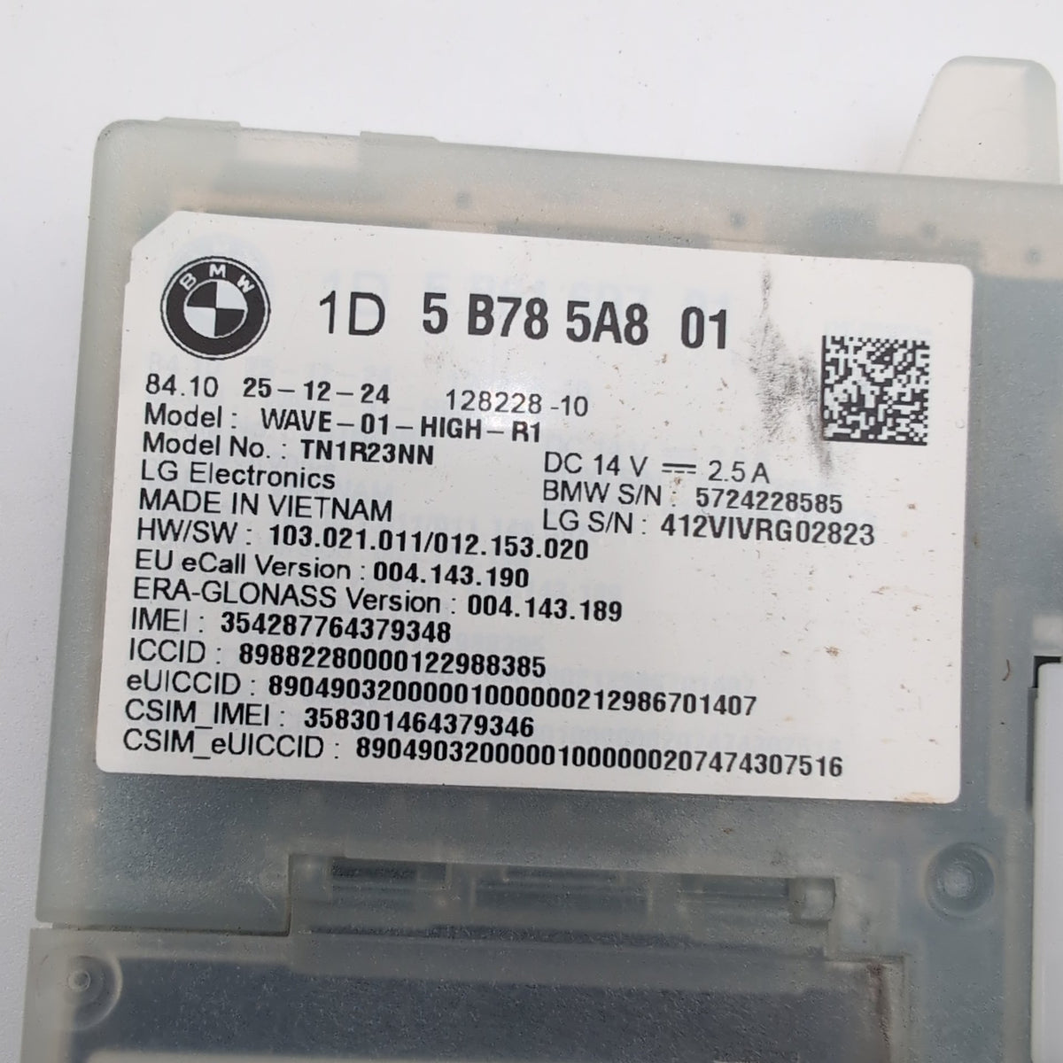 2023 - 2026 BMW G42 G20 G26 G60 F74 X2 X3 X5 X7 Antenna Telematic Control Module
