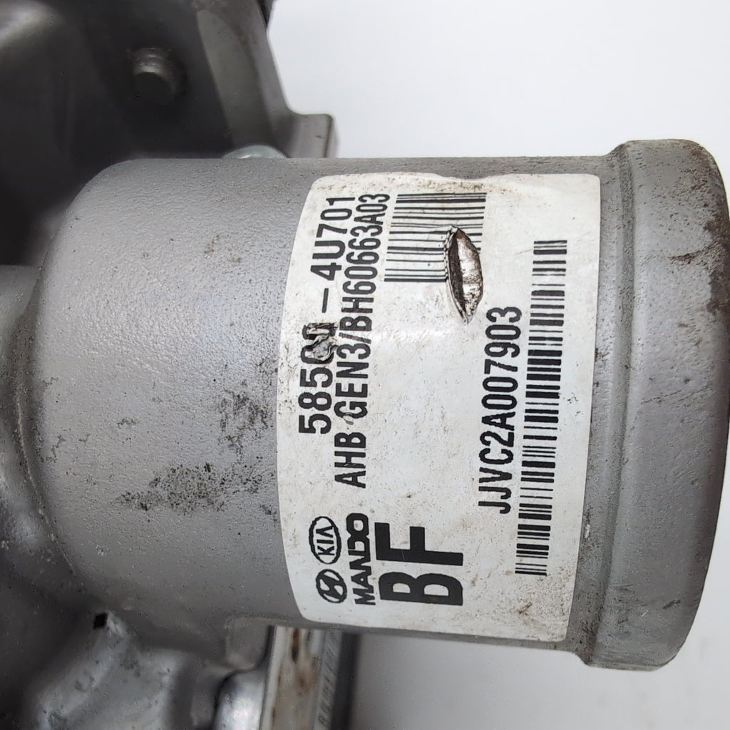 2014 2015 2016 Kia Optima Hybrid ABS Master Cylinder Brake Booster 58500-4U701