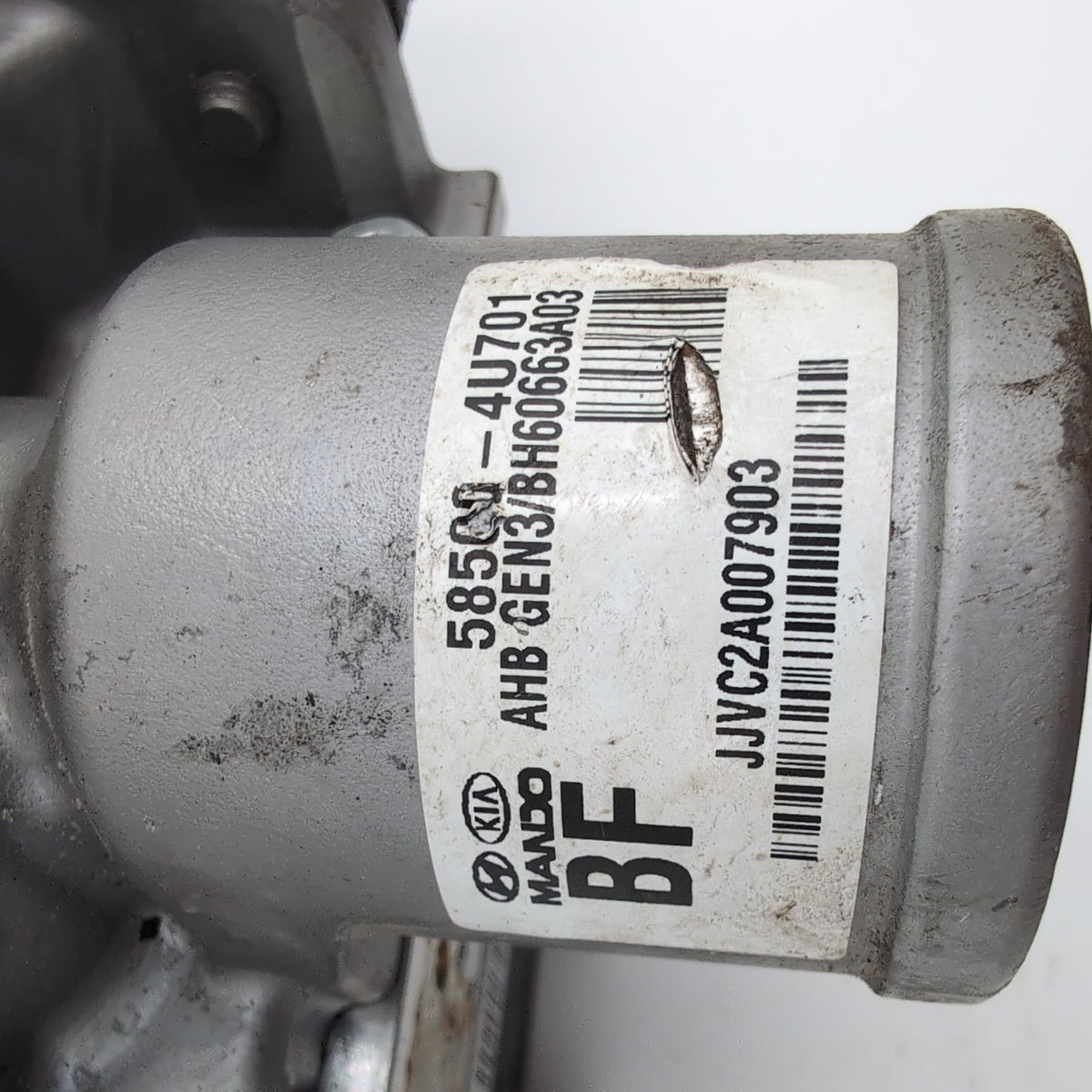 2014 2015 2016 Kia Optima Hybrid ABS Master Cylinder Brake Booster 58500-4U701
