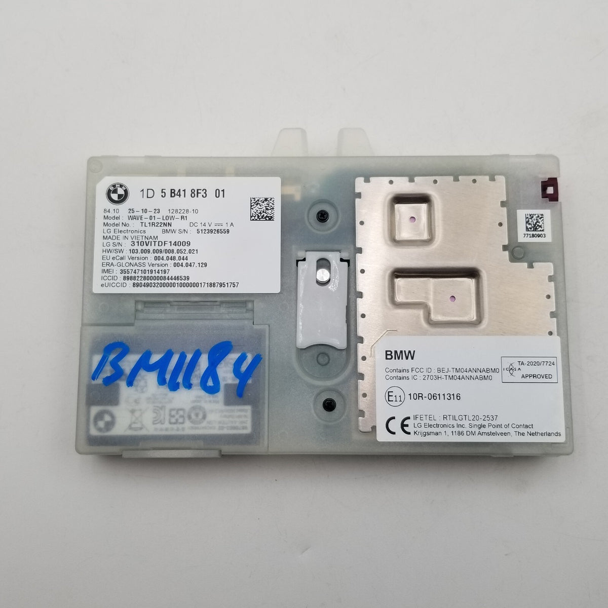 2024 BMW X1 TELEMATICS COMMUNICATION COMPUTER CONTROL MODULE UNIT