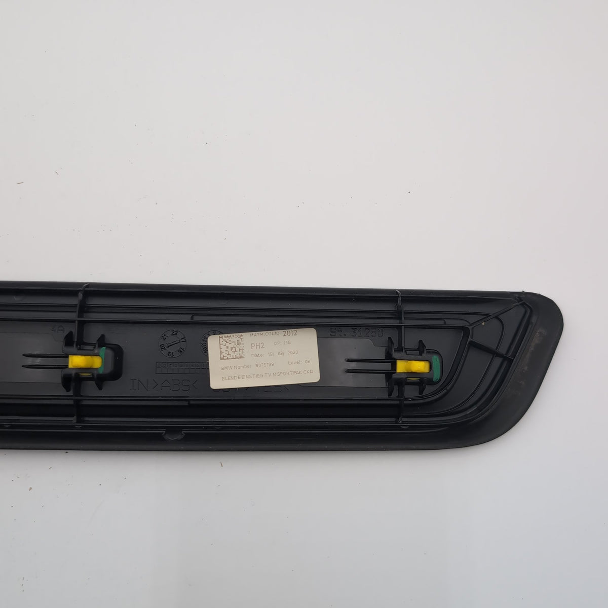 2019 - 2026 BMW G20 G26 M Sport Front Door Sill Scuff Plate Trim Set 8079739