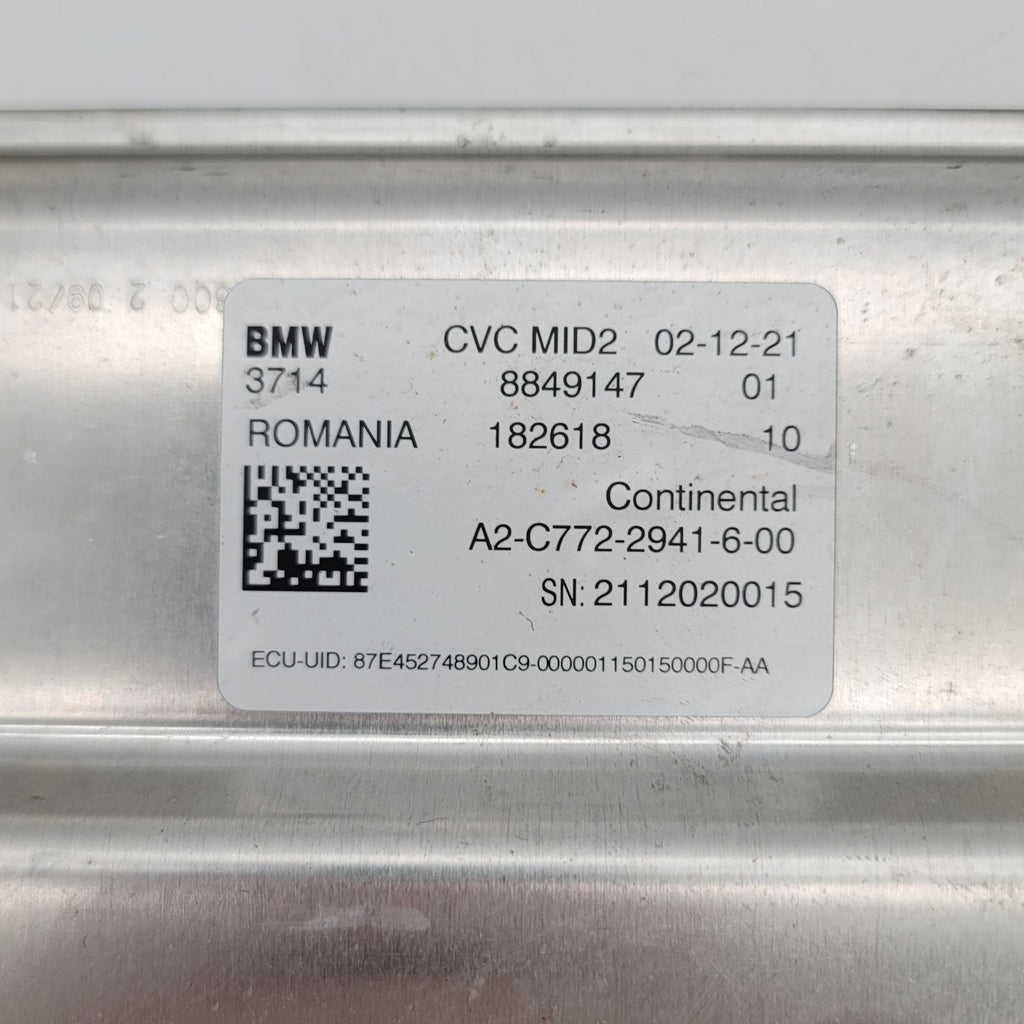 2022 2023 2024 BMW iX Active Suspension Control Module CVC MID2 8871162