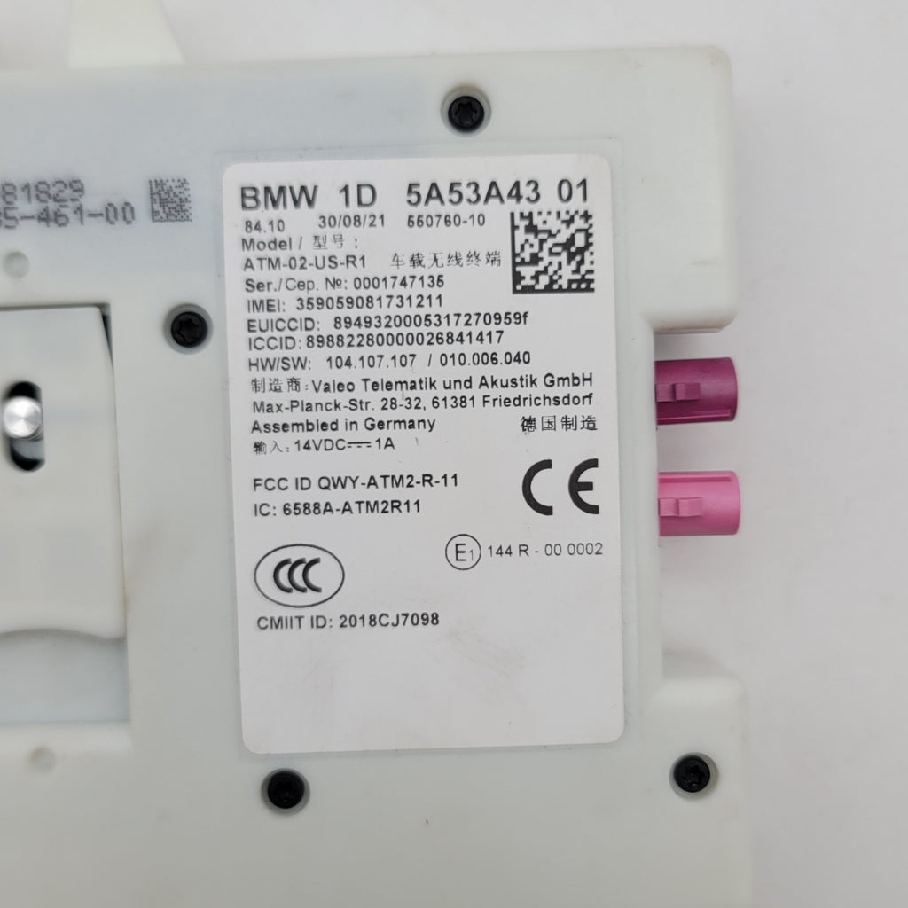 2021- 2024 BMW G01 G20 G22 G26 G80 G82 M3 M440 Telematics Control Unit Module