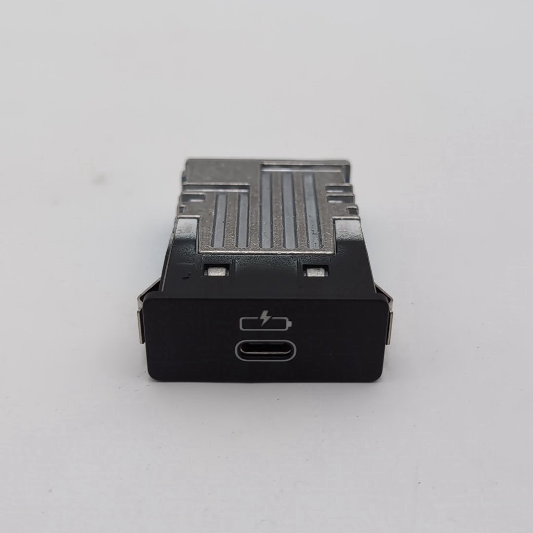 2024 2025 2026 BMW XM X5 X6 X7 Single Usb Port Charging Socket 5B51C71