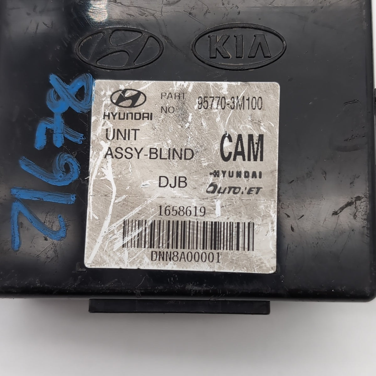 2009- 2014 Hyundai Genesis Park Assist Control Module OEM 95770-3M100