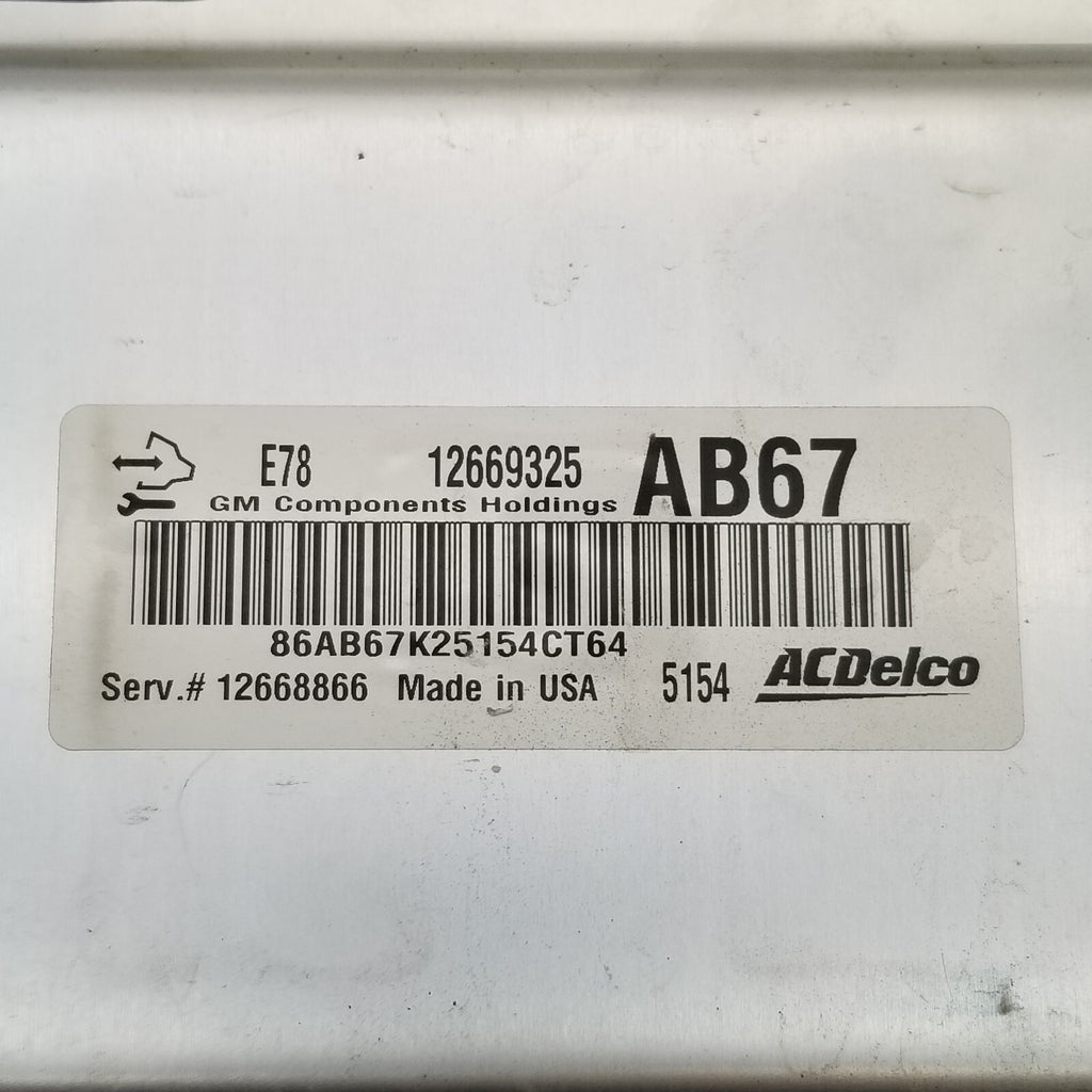 2012 2013 2014 2015 2016 CHEVROLET CRUZE Engine Computer Module 12656958 ECM