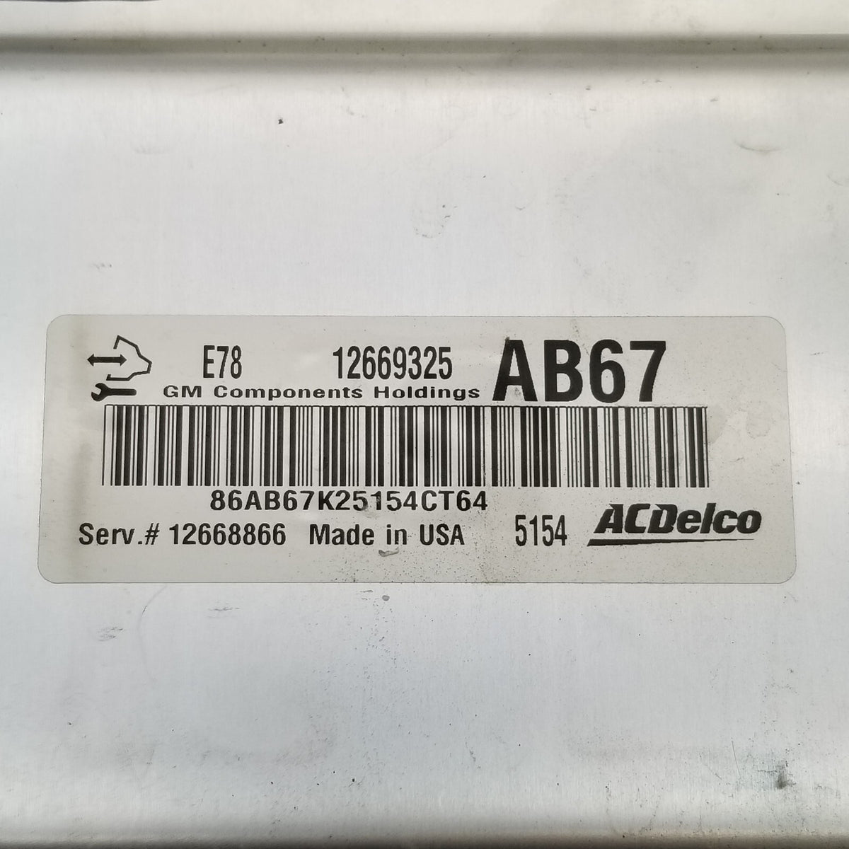 2012 2013 2014 2015 2016 CHEVROLET CRUZE Engine Computer Module 12656958 ECM