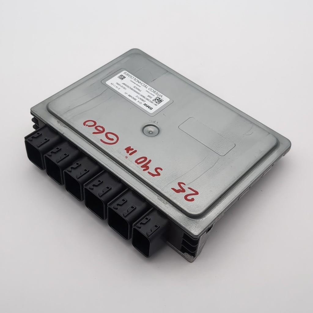 2024 - 2026 BMW 540i 550e 740i X3 X5 X6 X7 XM Engine Control Module ECU DME