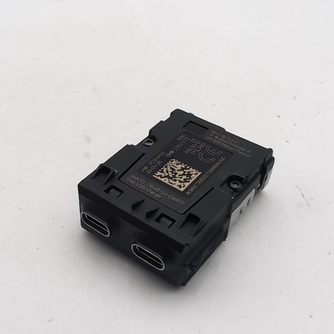 2025 2026 BMW 540i 530i 550e i5 M5 X3 G45 Dual Socket USB Port 5B51C73