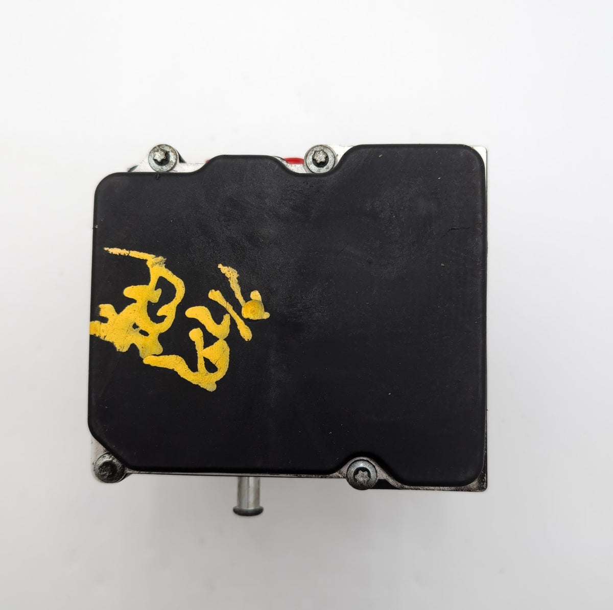 2012 Nissan Sentra 2.0L ABS Anti Lock Brake Pump 476609AF0A