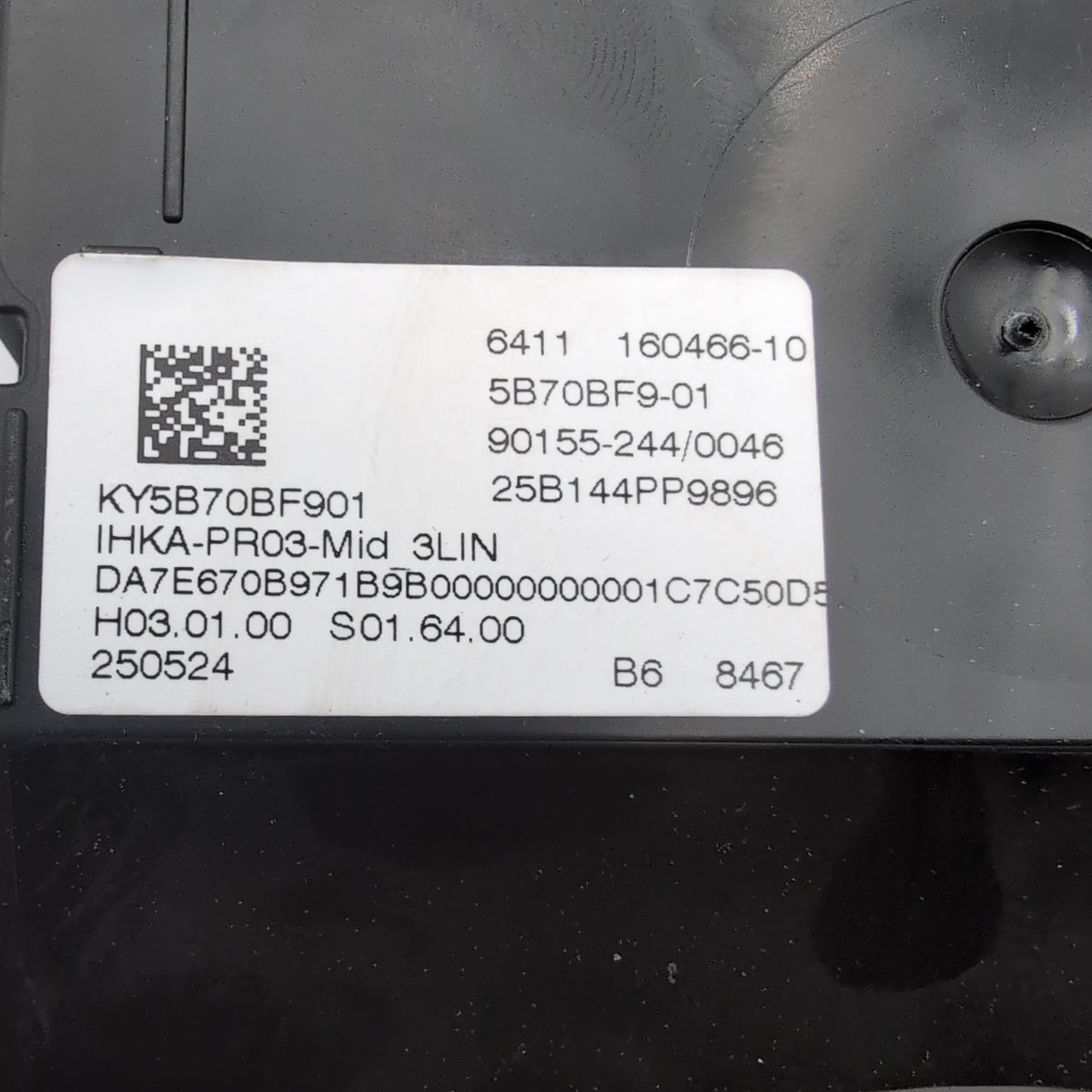 2023 - 2026 BMW G26 XM X5 X7 HVAC Climate Control Amplifier Module 5B70BF9
