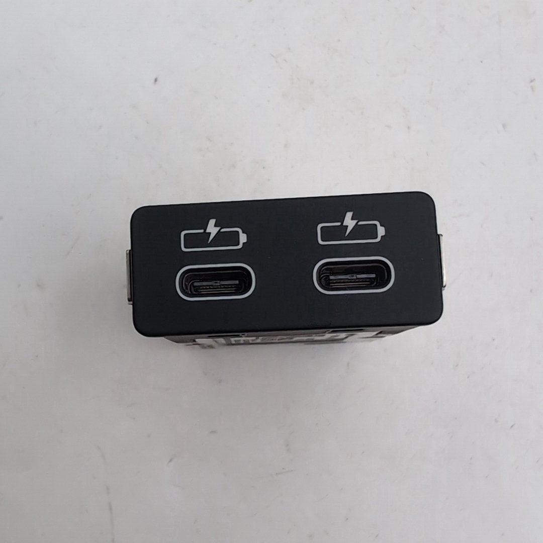 2019 - 2026 BMW G20 G26 G80 G22 G82 M3 M4 Dual USB Type C Charging Port 5A84160