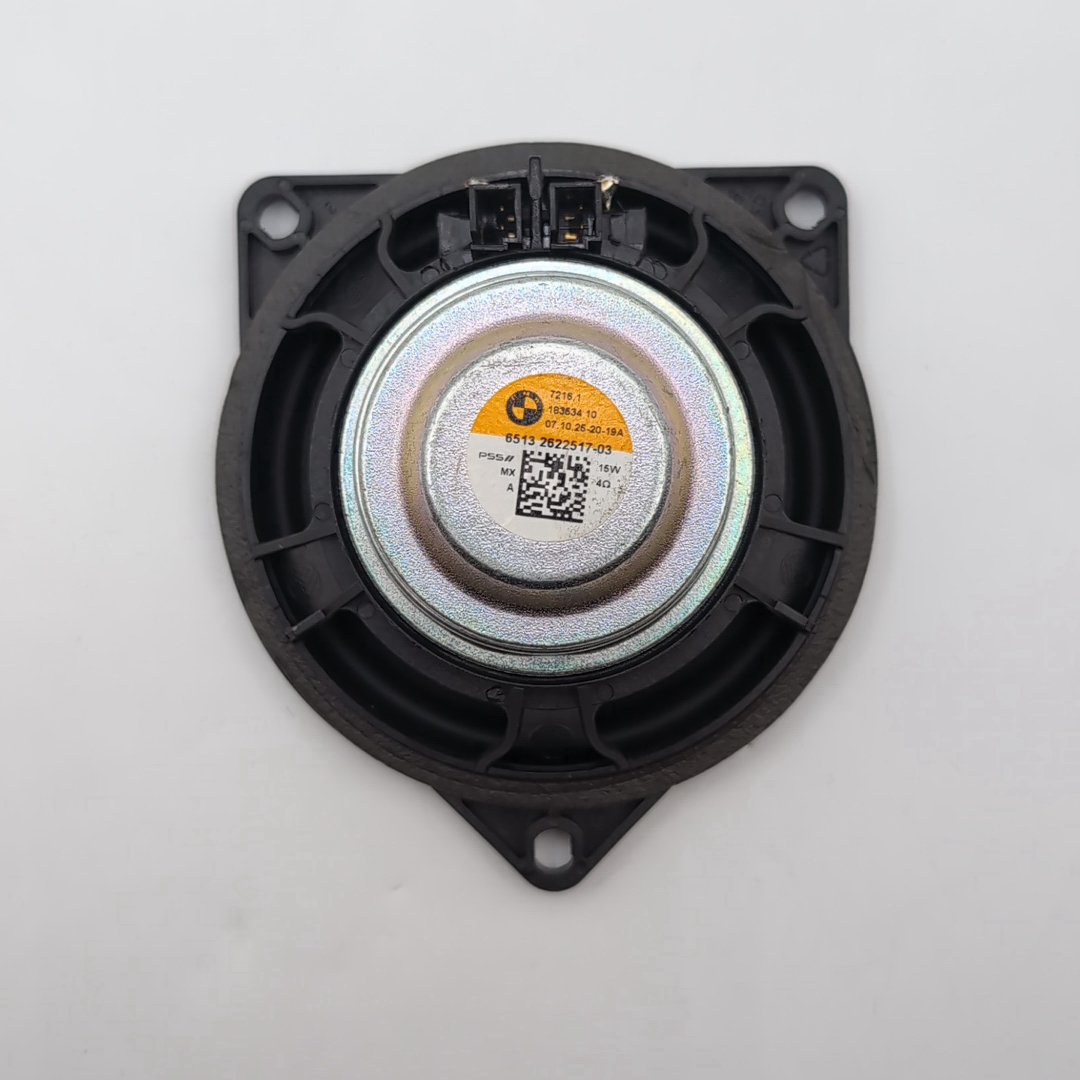 2019 - 2026 X5 X6 X7 Center Harman Kardon Mid Range Speaker 2622517