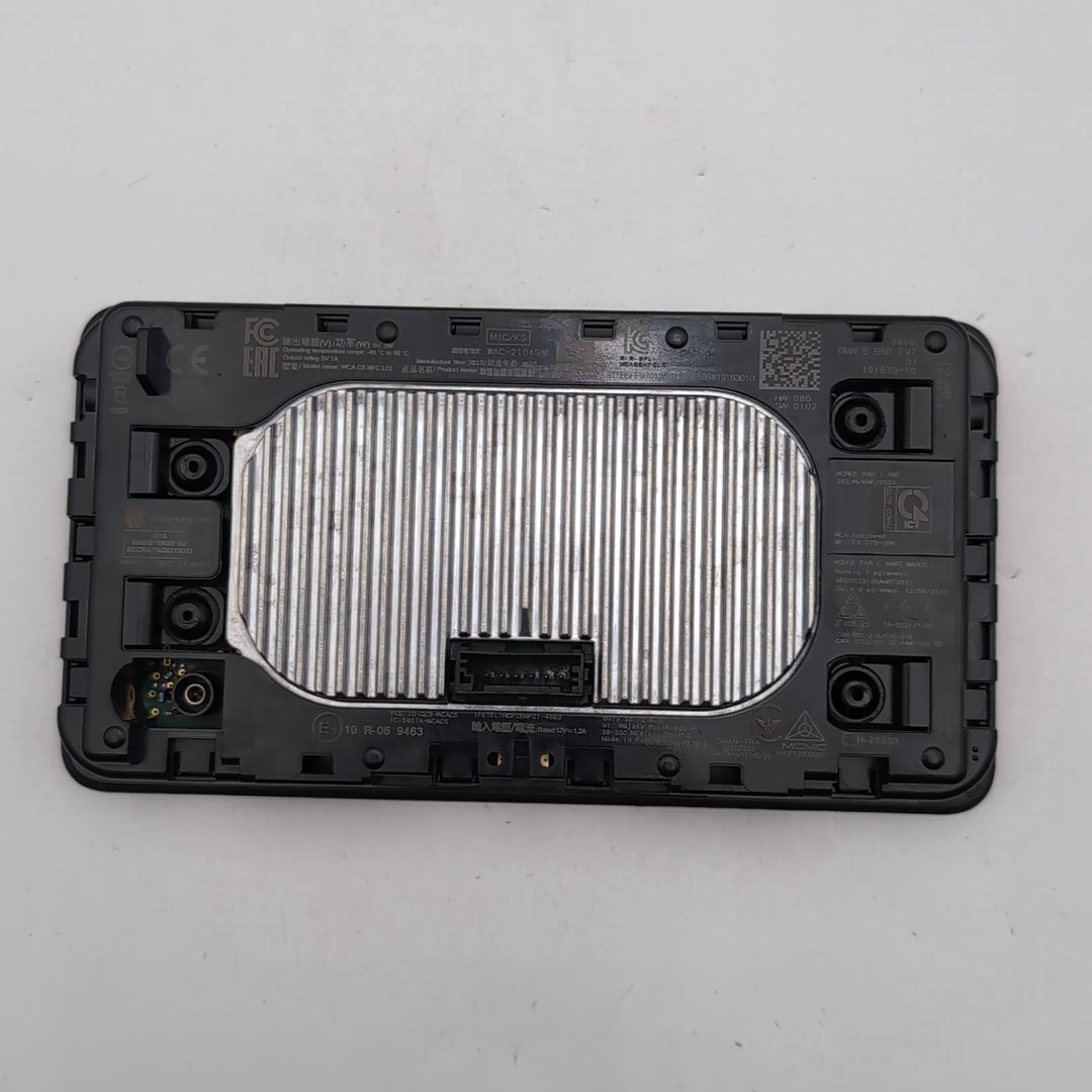 2021 - 2026 BMW 330i M340i G20 X3 X4 X5 X6 X7 Wireless Charging Pad Tray 5B5FF97