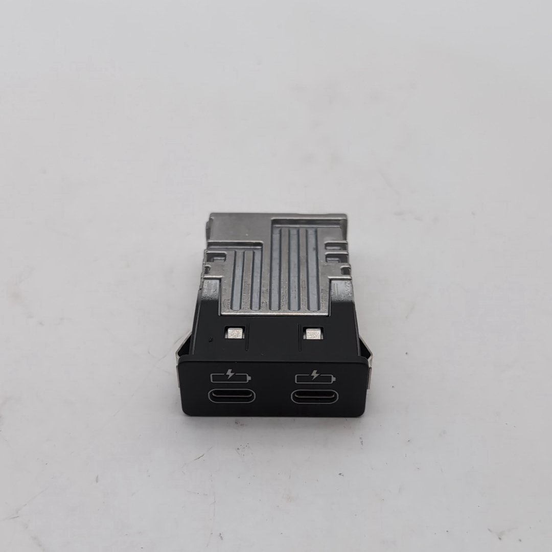 2019 - 2023 BMW F46 G80 G82 G11 G12 X1 X3 X4 Dual USB Port Bush Socket 8711938