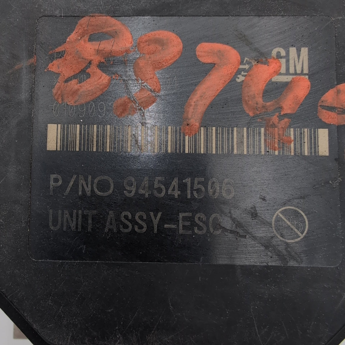 2014 2015 2016 Chevrolet Trax ABS Anti Lock Brake Pump 94541506