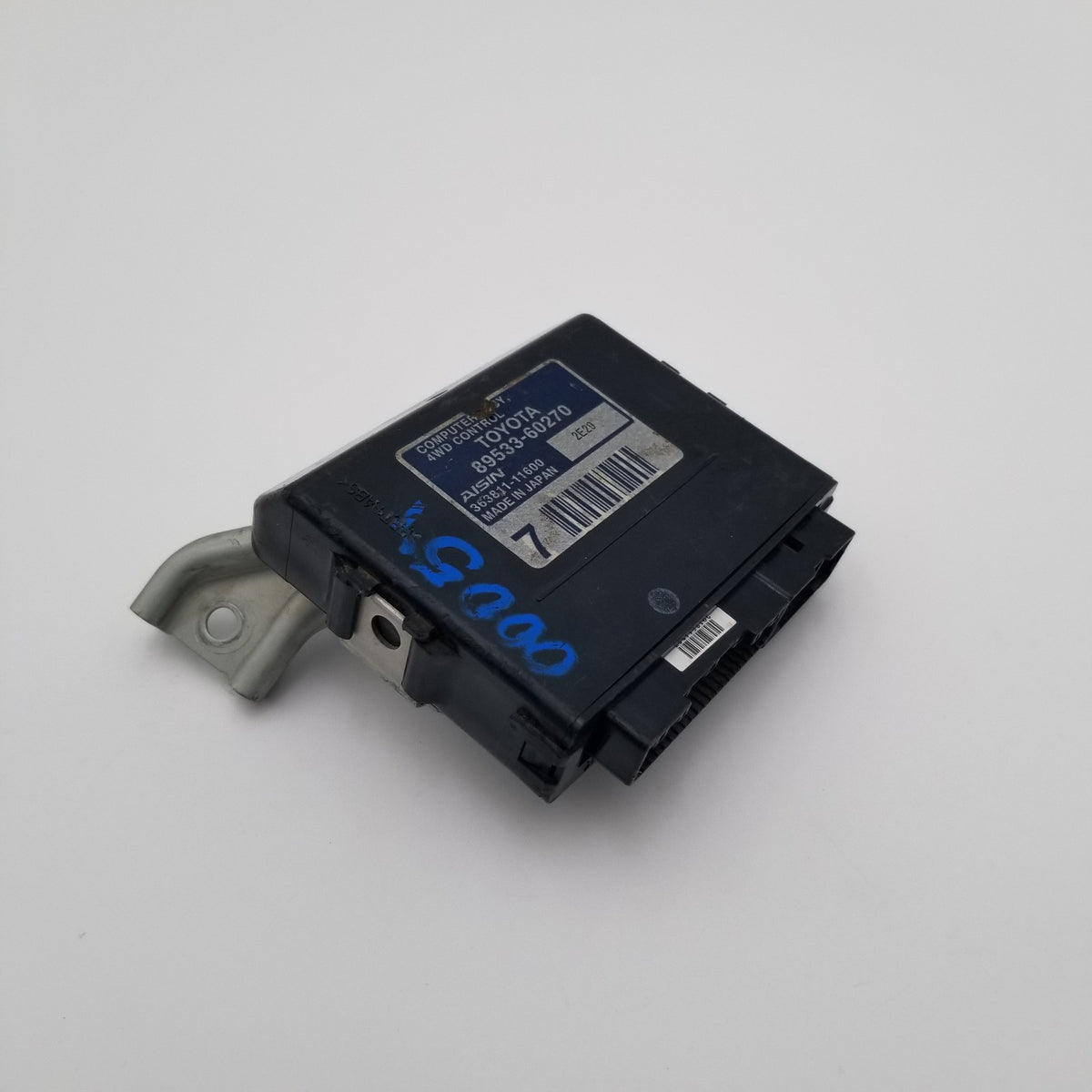 2010 2011 2012 2013 Lexus GX460 Transfer Case Computer Control Module