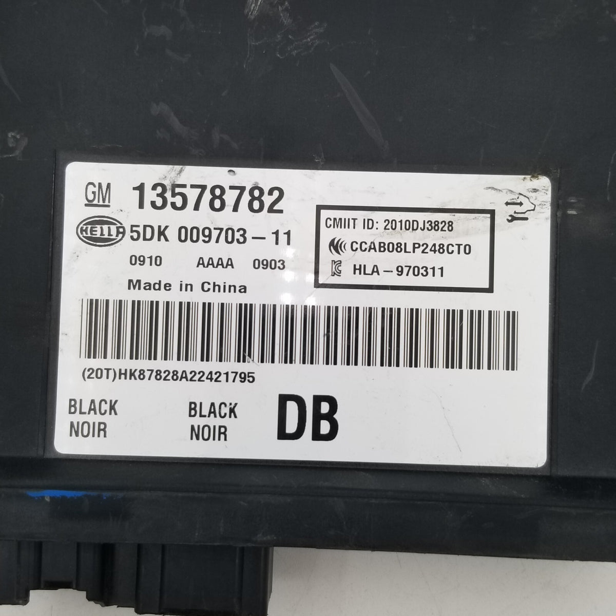 CADILLAC ATS 2013 2014 2015 AWD OEM DOOR LOCK CONTROL POWER MODULE COMPUTER