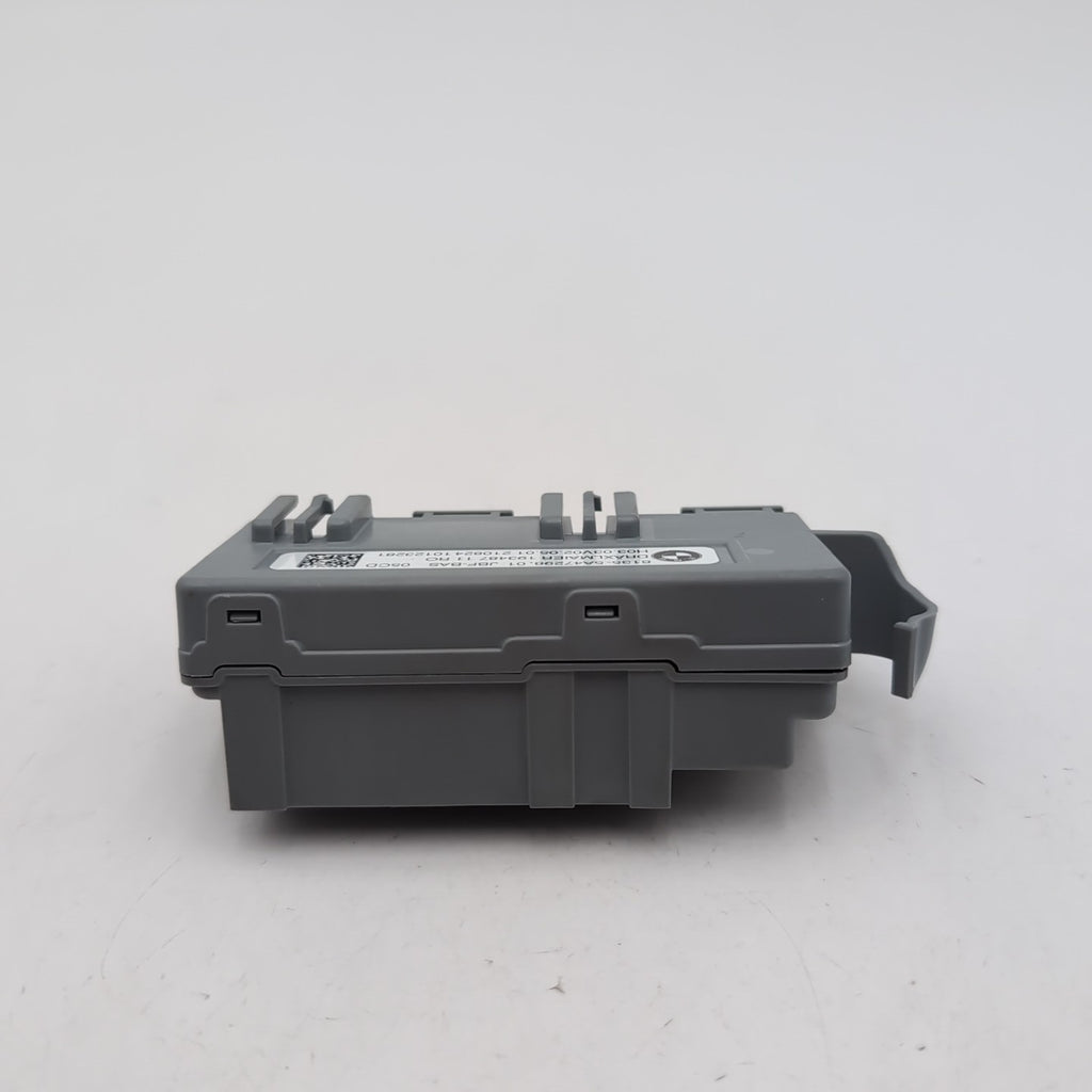 2022 - 2026 BMW X1 X2 Mini Cooper Countryman Power Distribution Box LIN Module
