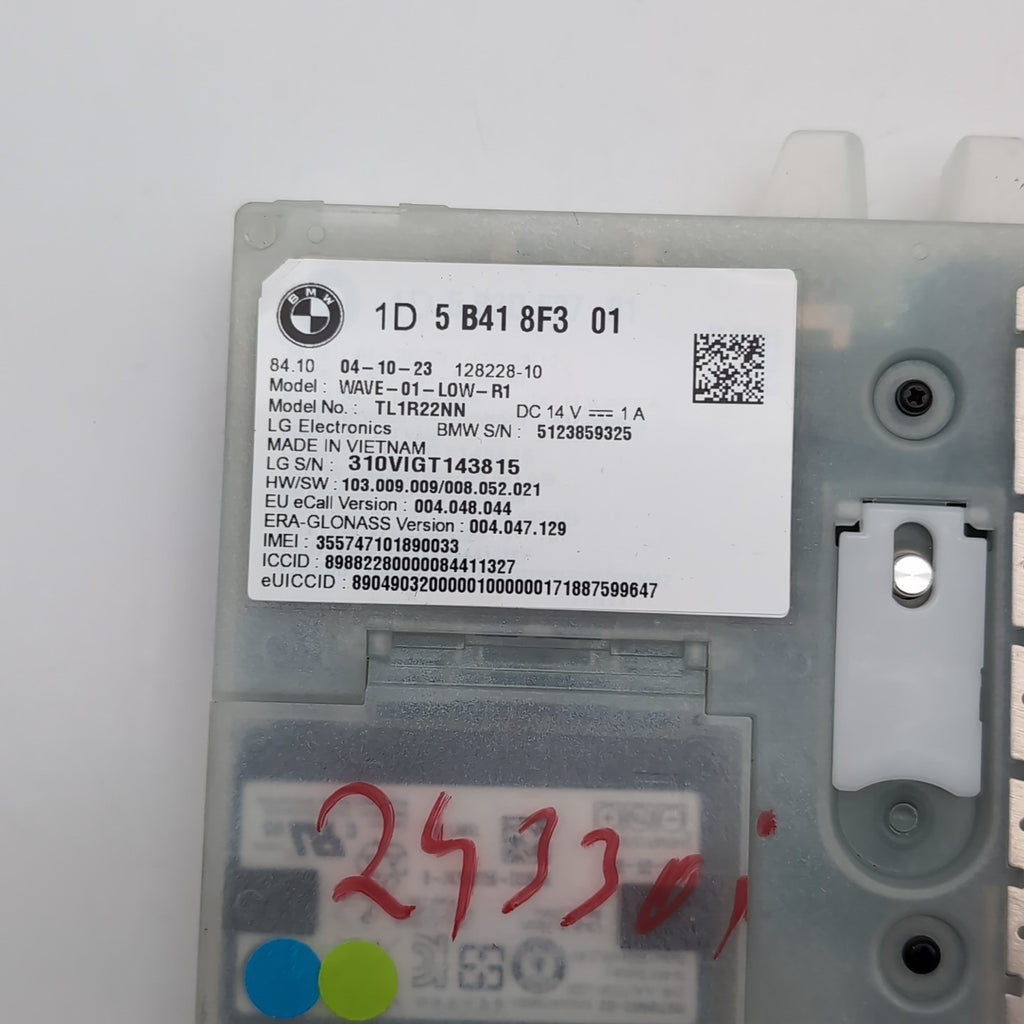 2023- 2025 BMW G87 M2 Telematics Communication Computer Control Module Unit