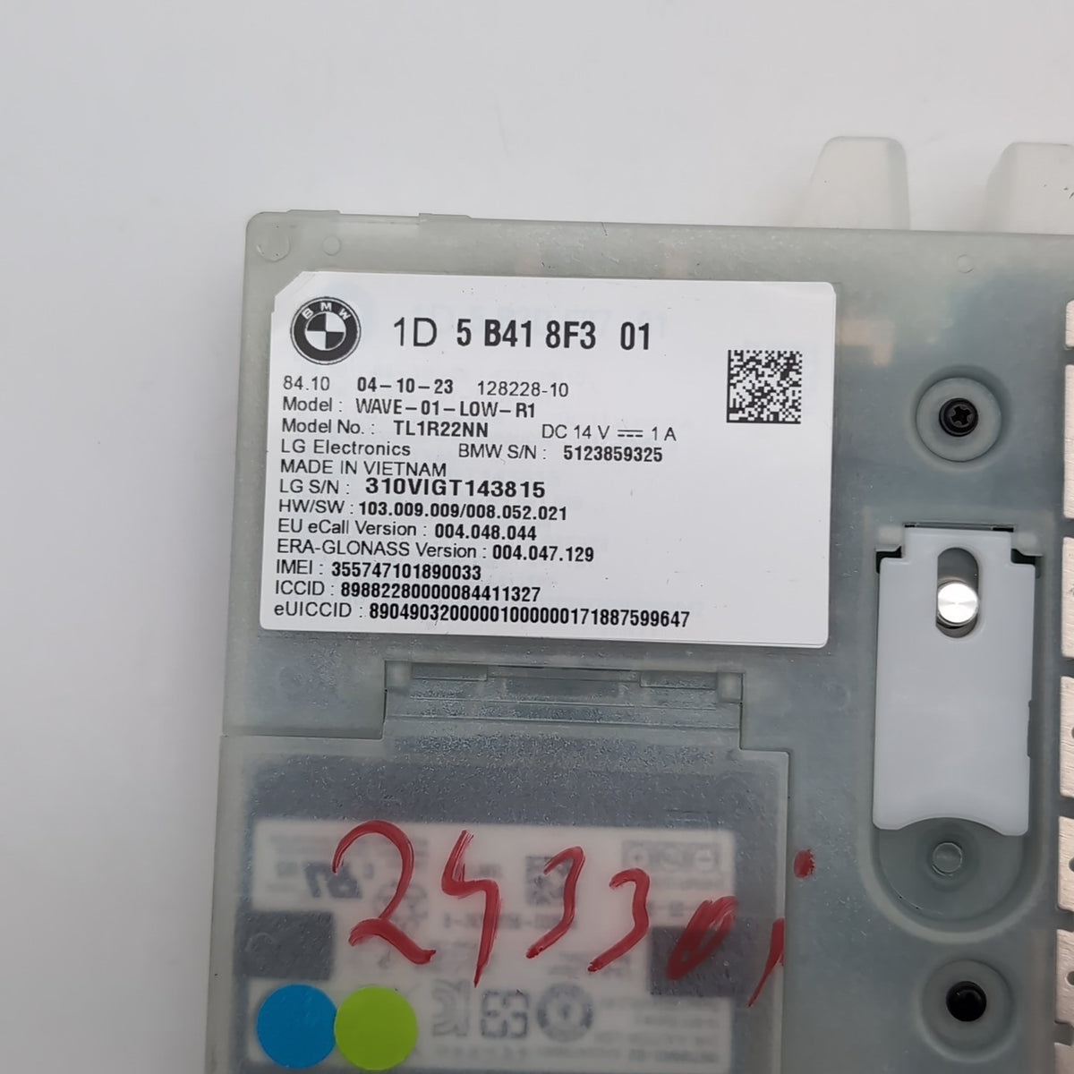 2023- 2025 BMW G87 M2 Telematics Communication Computer Control Module Unit