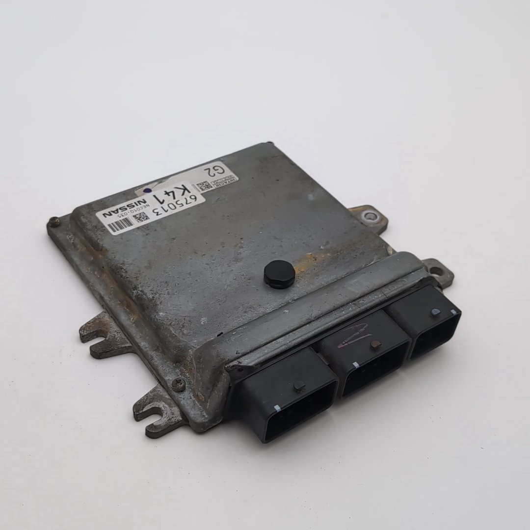 2013 2014 2015 Nissan Pathfinder Engine Computer Control Module ECU NEC010-035