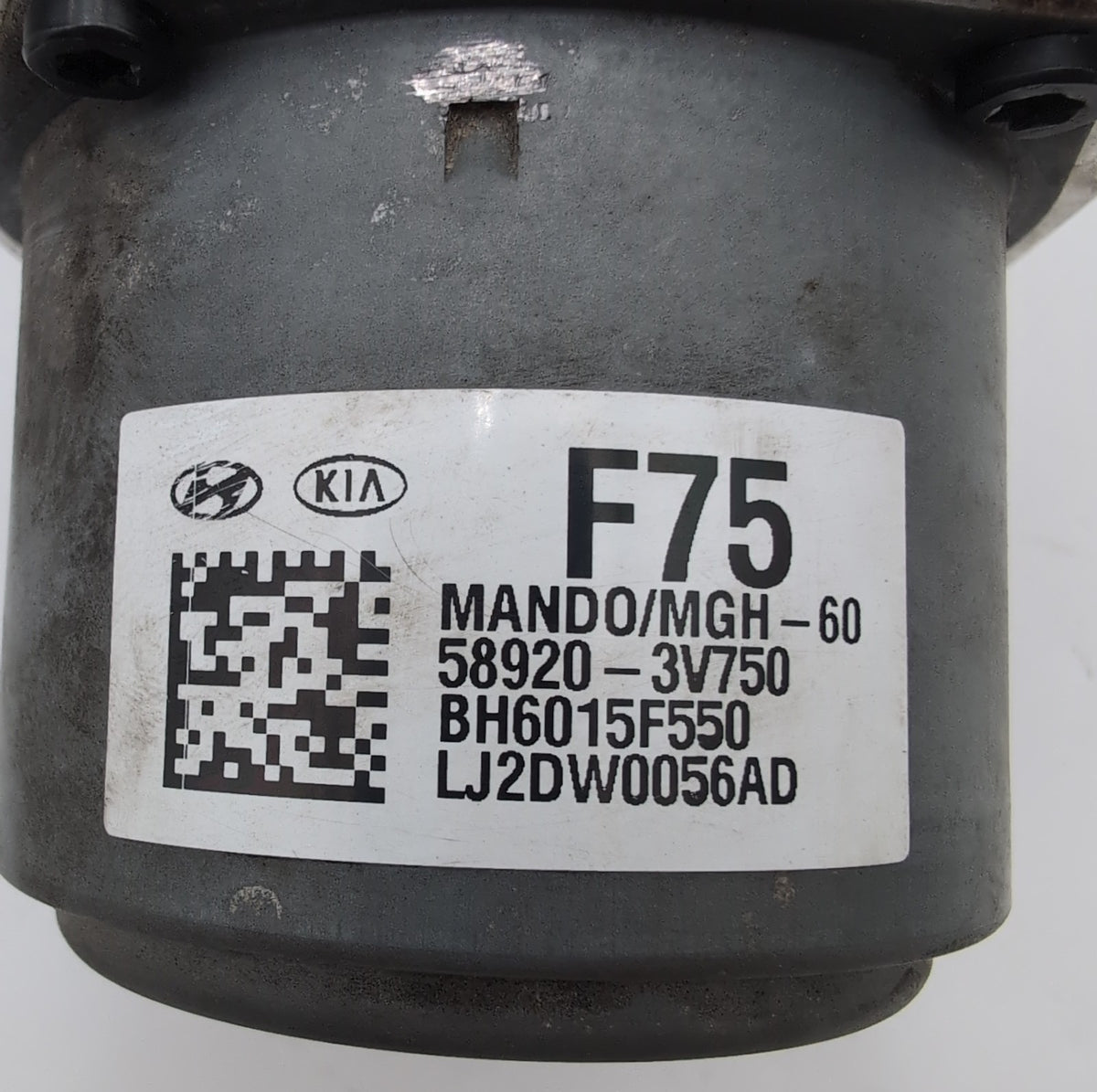 2016 2017 Hyundai Azera 3.3L ABS Anti Lock Brake Pump 58920-3V750