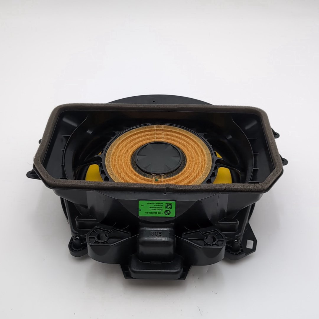 2021 - 2026 BMW XM X5 X6 X7 Bowers & Wilkins Front Subwoofer Speaker 2622510