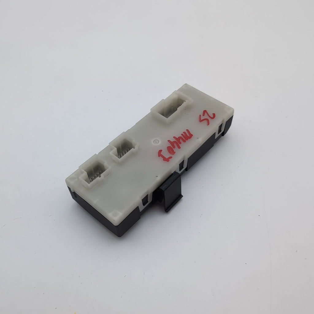 2021 - 2026 BMW G20 G30 M3 X3 X6 X6M Rear Liftgate Trunk Lid Control Module