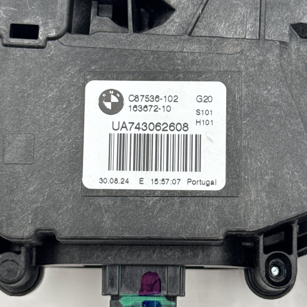2021 - 2026 BMW 330i M340i G20 M3 Trunk Lid Lock Latch Actuator Motor Assembly