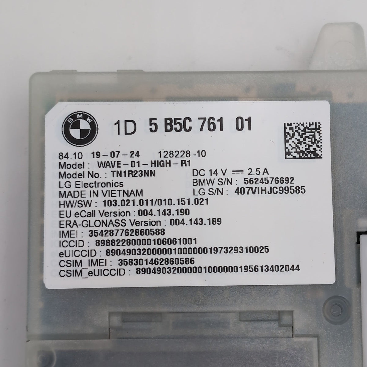 2025 BMW 330i G20 X1 U11 X3 G45 Antenna Telematics Control Module 5B5C761