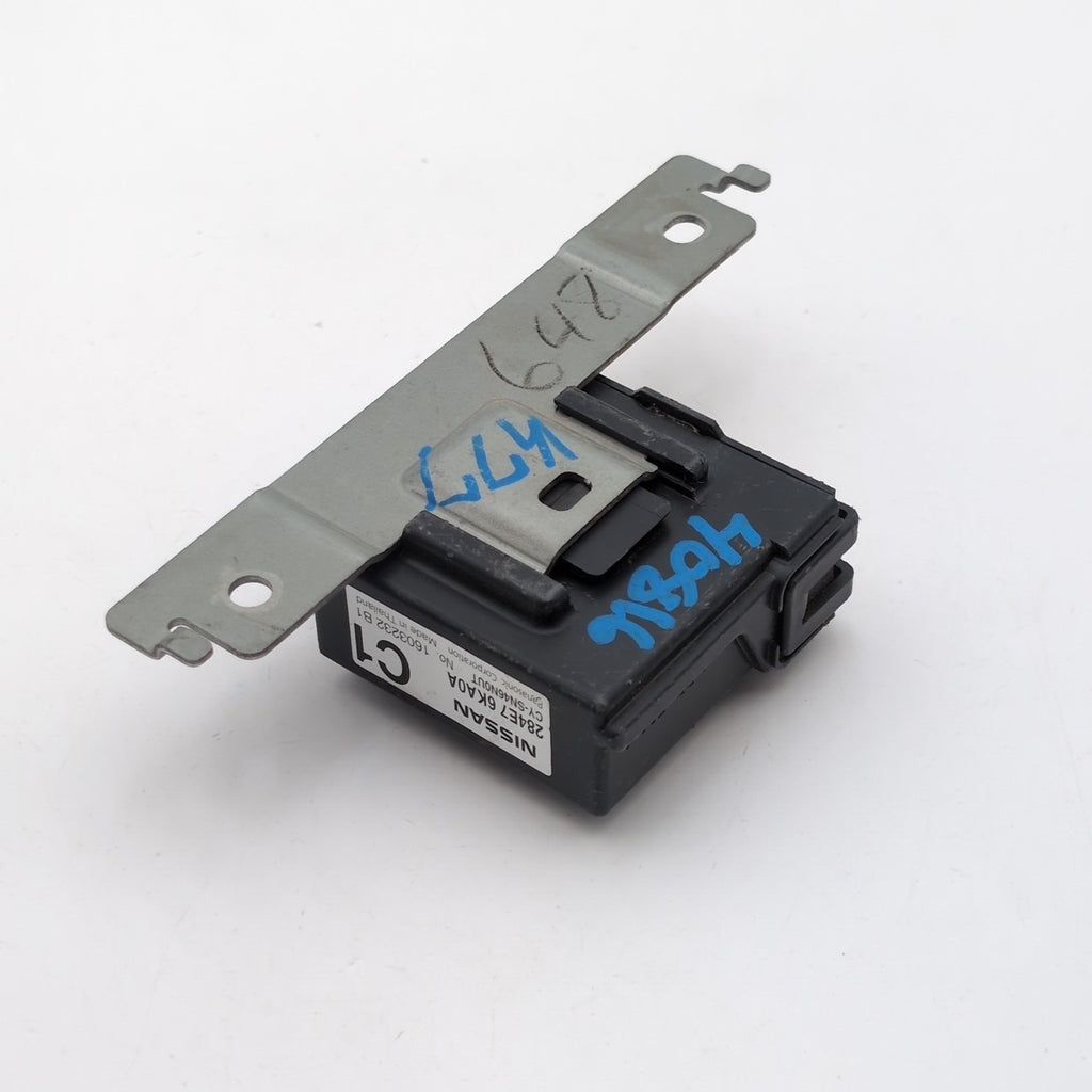 2016- 2019 Nissan Pathfinder Advanced Driver Asssit Control Module 284E76KA0A