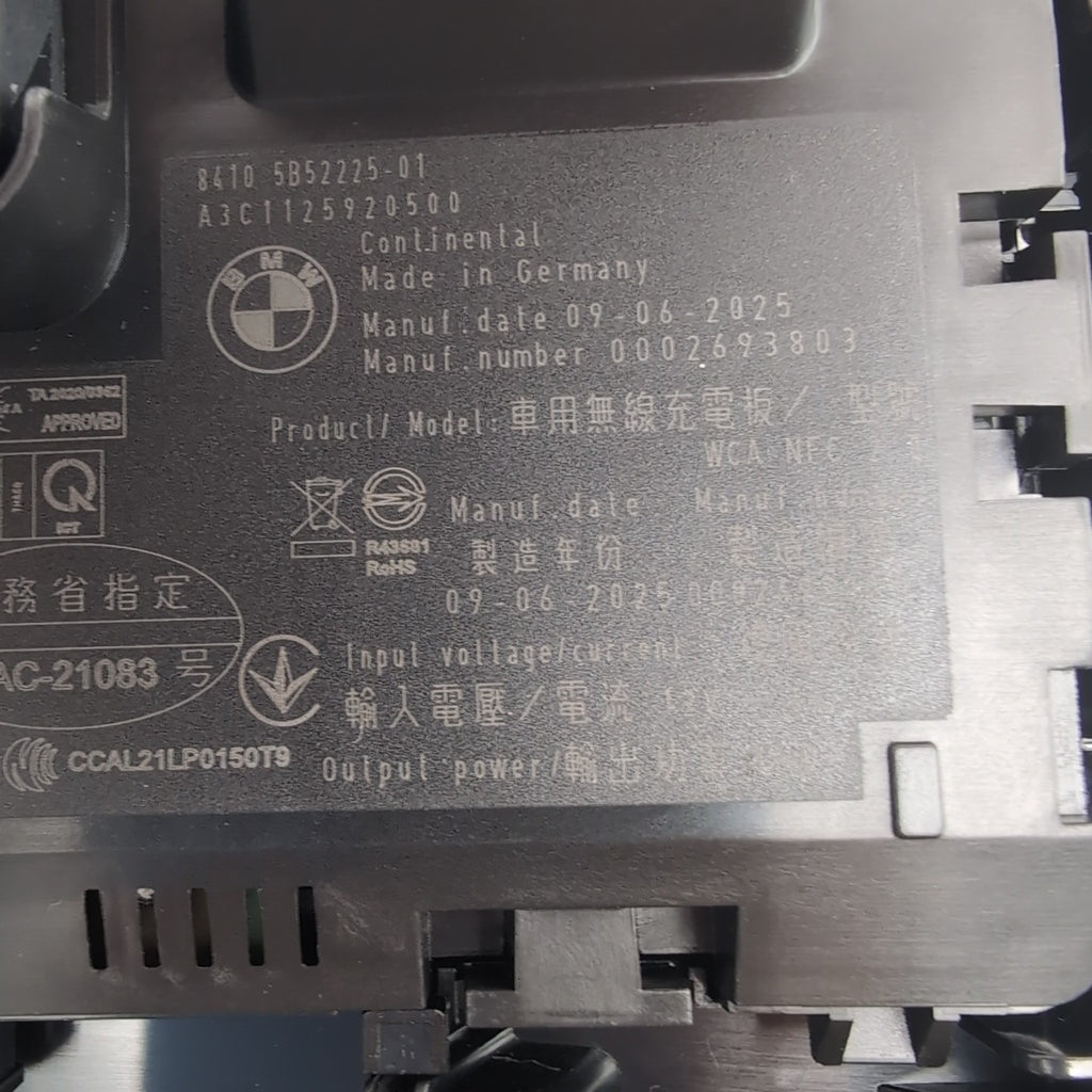 2022 2023 2024 2025 BMW X1 U11 Front Wireless Charging Pad Tray 5A623B0 5A22F51