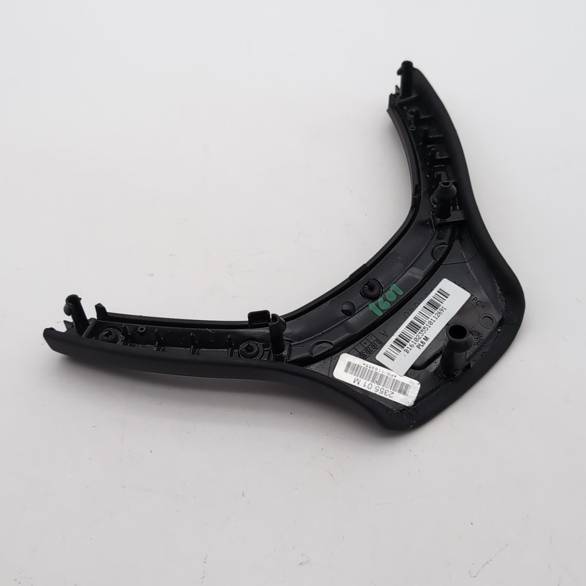 2009-2015 BMW 650i 750i 750Li M-Sport Steering Wheel Center Lower Trim Cover