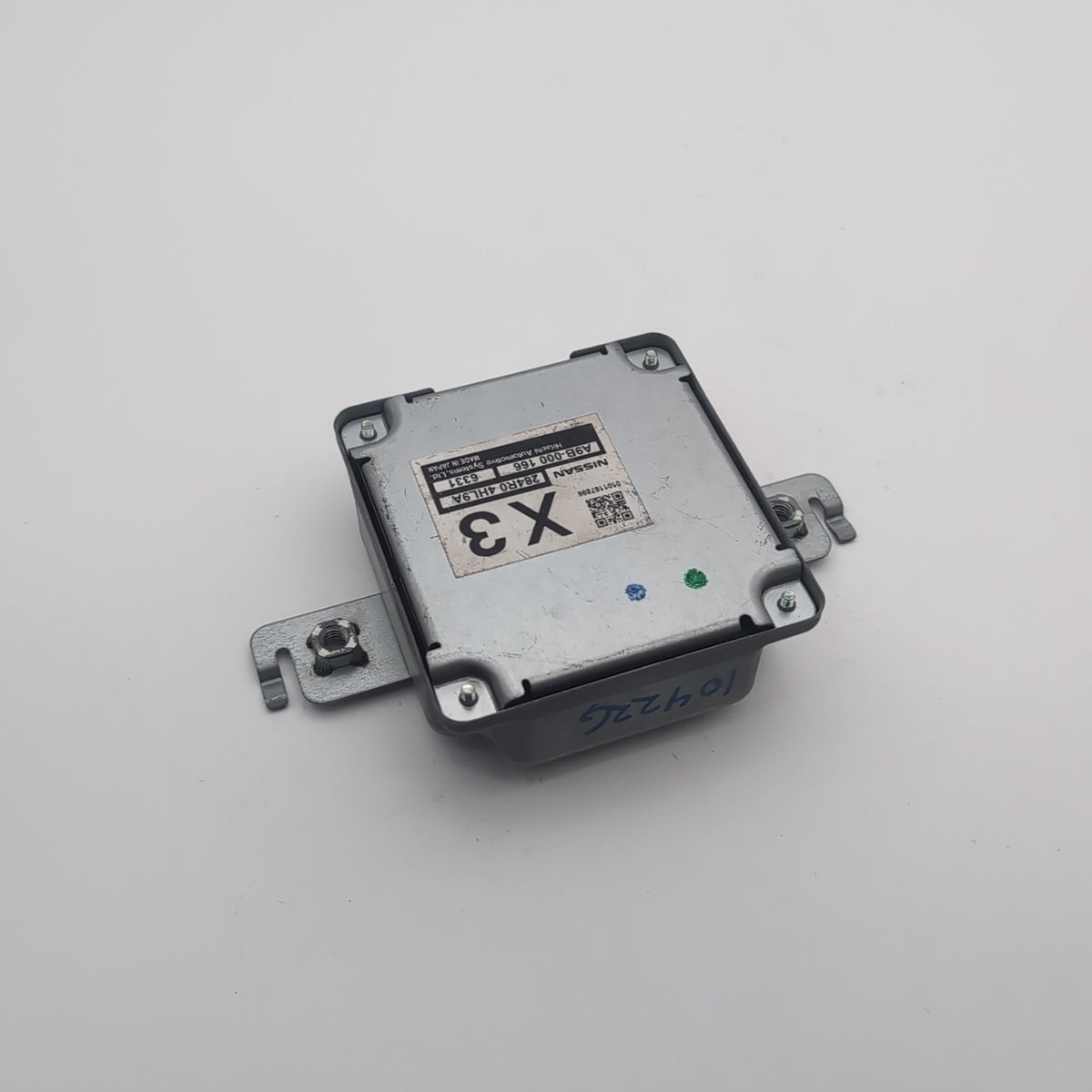 2016 2017 Infiniti Q50 Chassis Driver Assist Control Module OEM 284R04HL9A