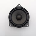 2019 - 2026 X5 X6 X7 Center Harman Kardon Mid Range Speaker 2622517