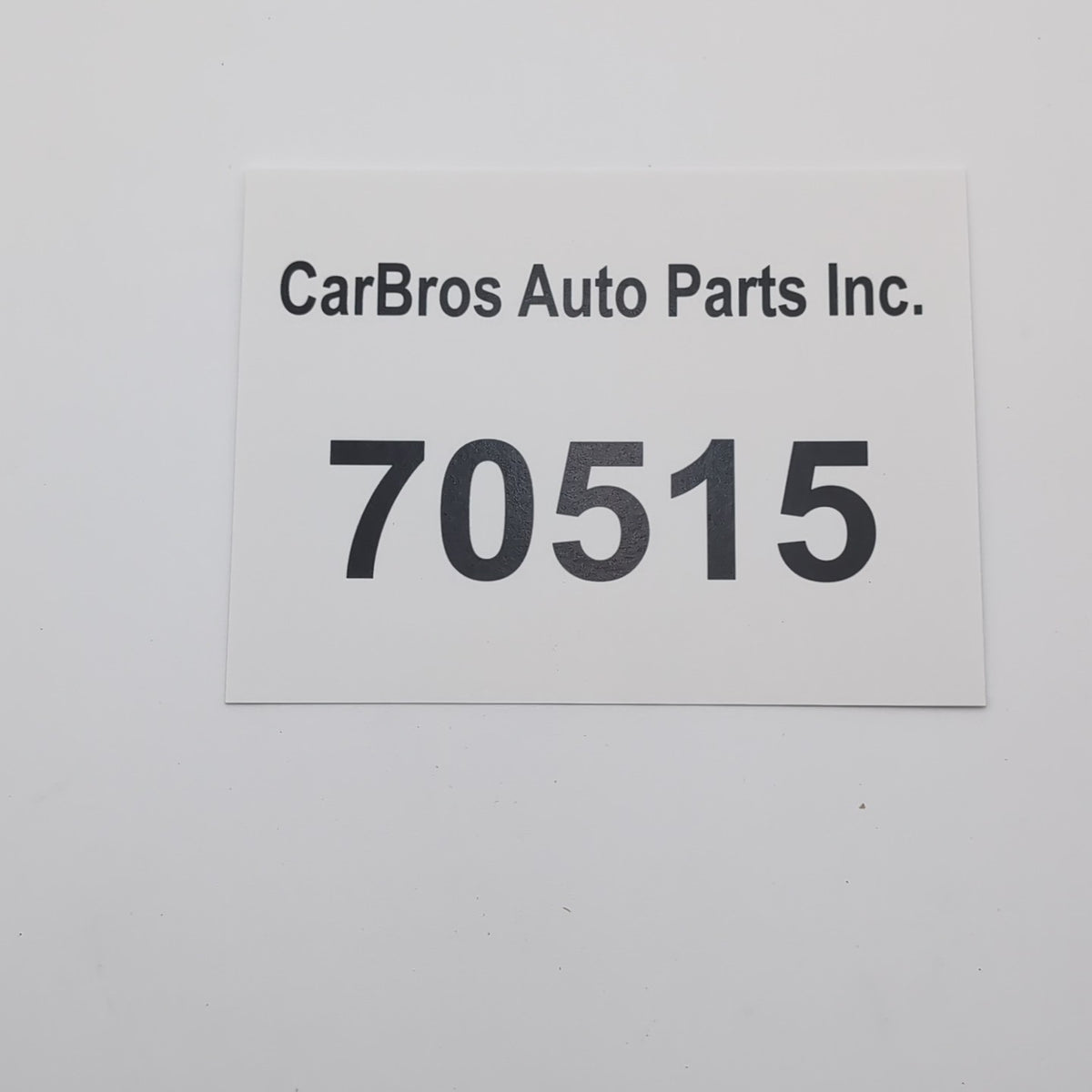 2010- 2024 MERCEDES E350 W212 RWD REAR RIGHT SIDE REARWARD UPPER CONTROL ARM
