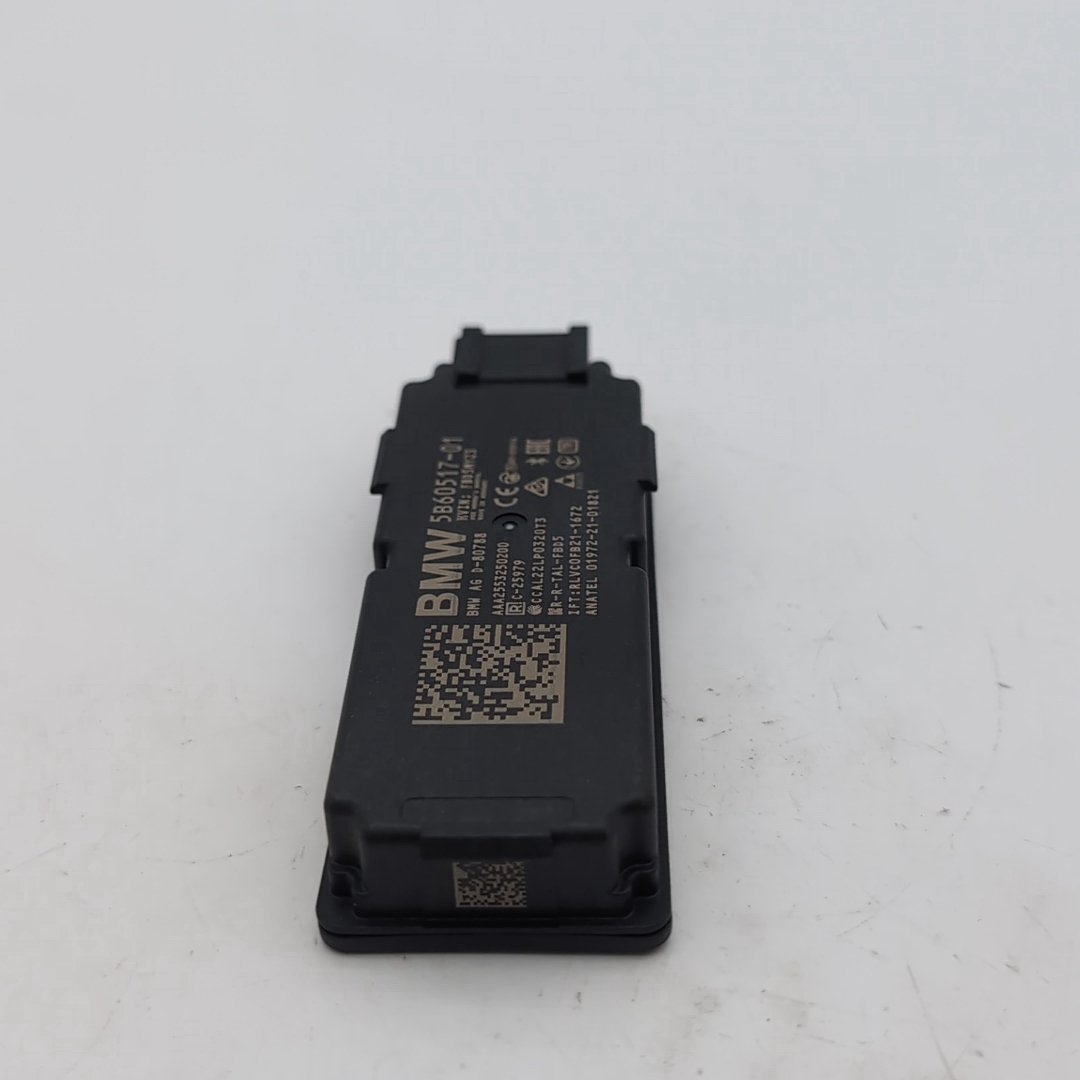 2025 2026 G60 XM X7 X6 X5 X3 iX Radio Remote Control Receiver Module 5B60517