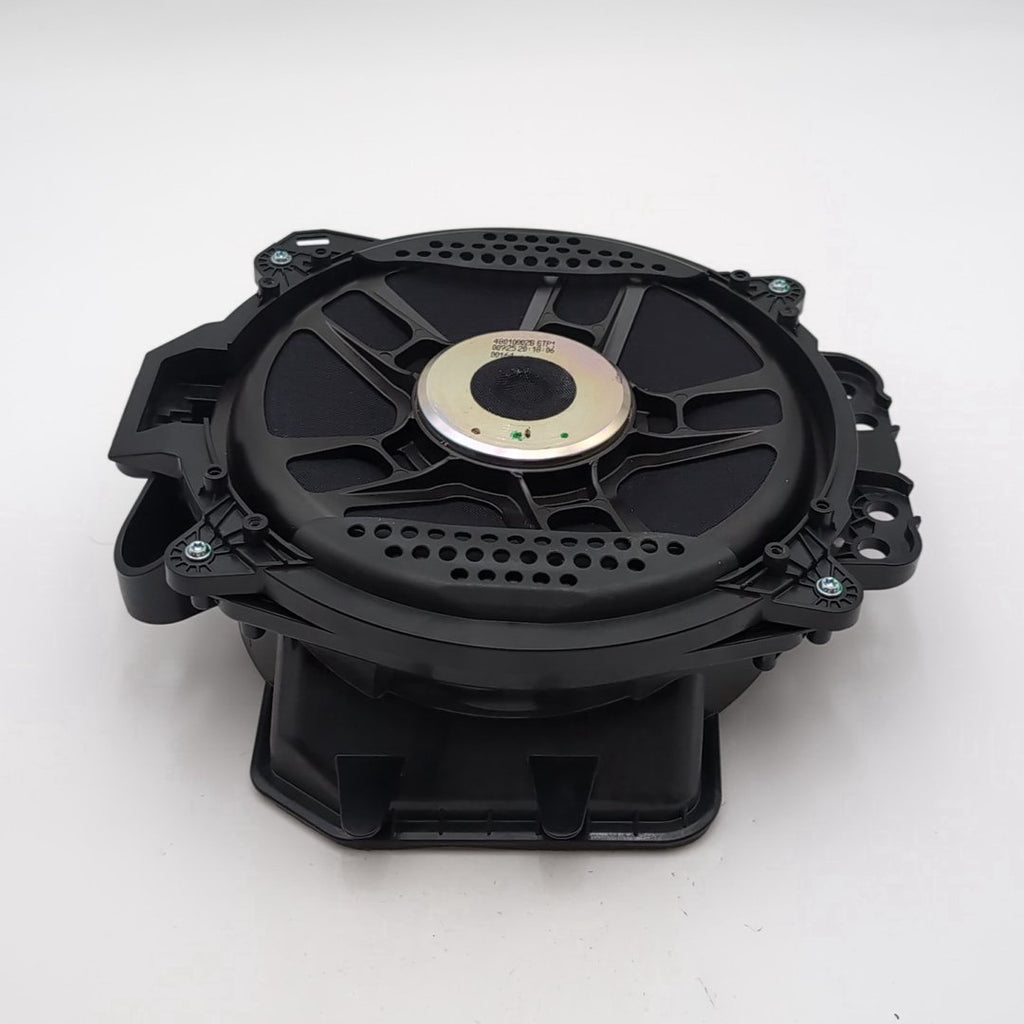 2021 - 2026 BMW XM X5 X6 X7 Bowers & Wilkins Front Subwoofer Speaker 2622510