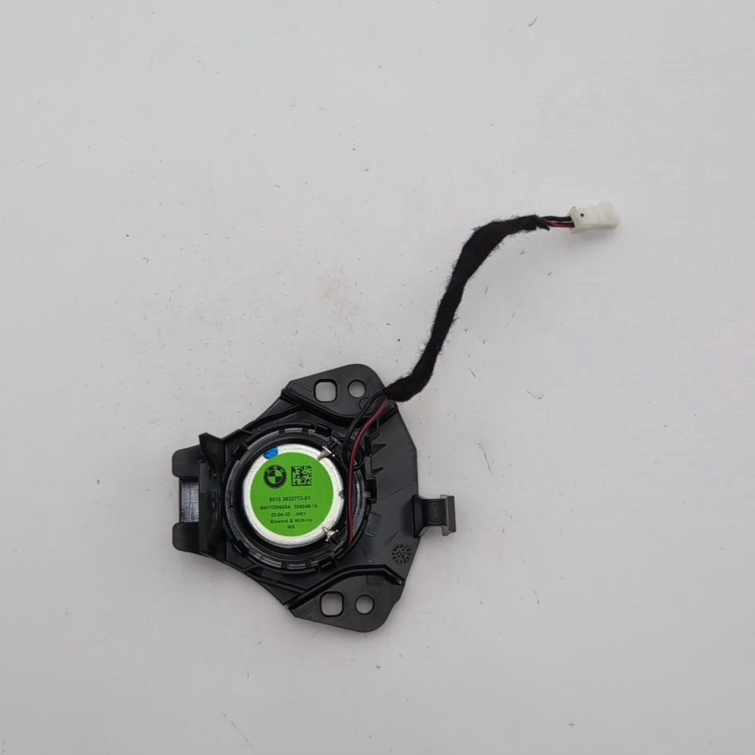 2023 2024 2025 2026 BMW XM X5 X6 X7 Bowers Wilkins Speaker Tweeter 2622773