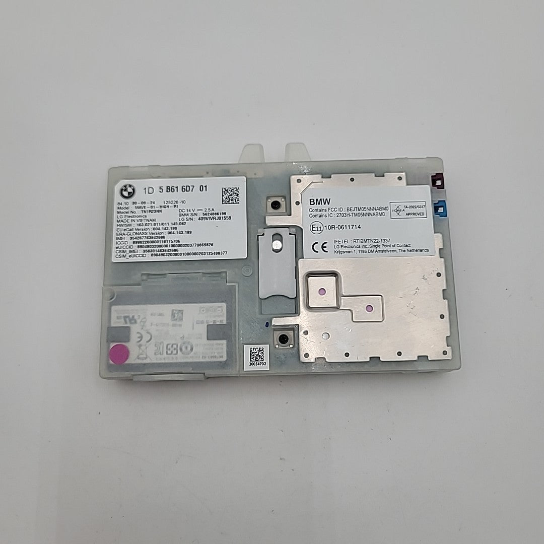 2025 2026 BMW G20 G22 G42 G60 M3 M4 X1 X3 X6 Antenna Telematics Control Module
