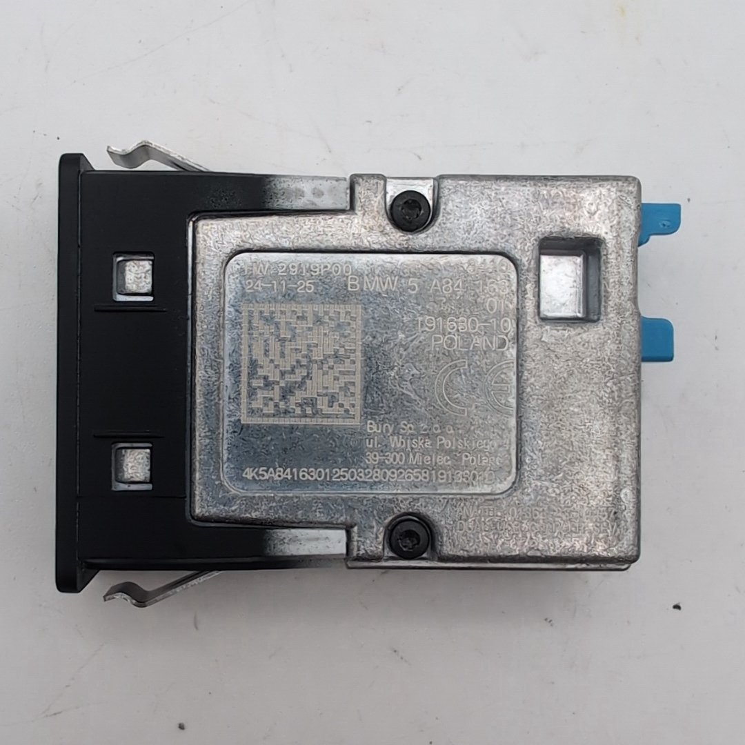 2019 - 2026 BMW XM X5 X6 X7 LCI Dual USB Port Socket Module 5A84163