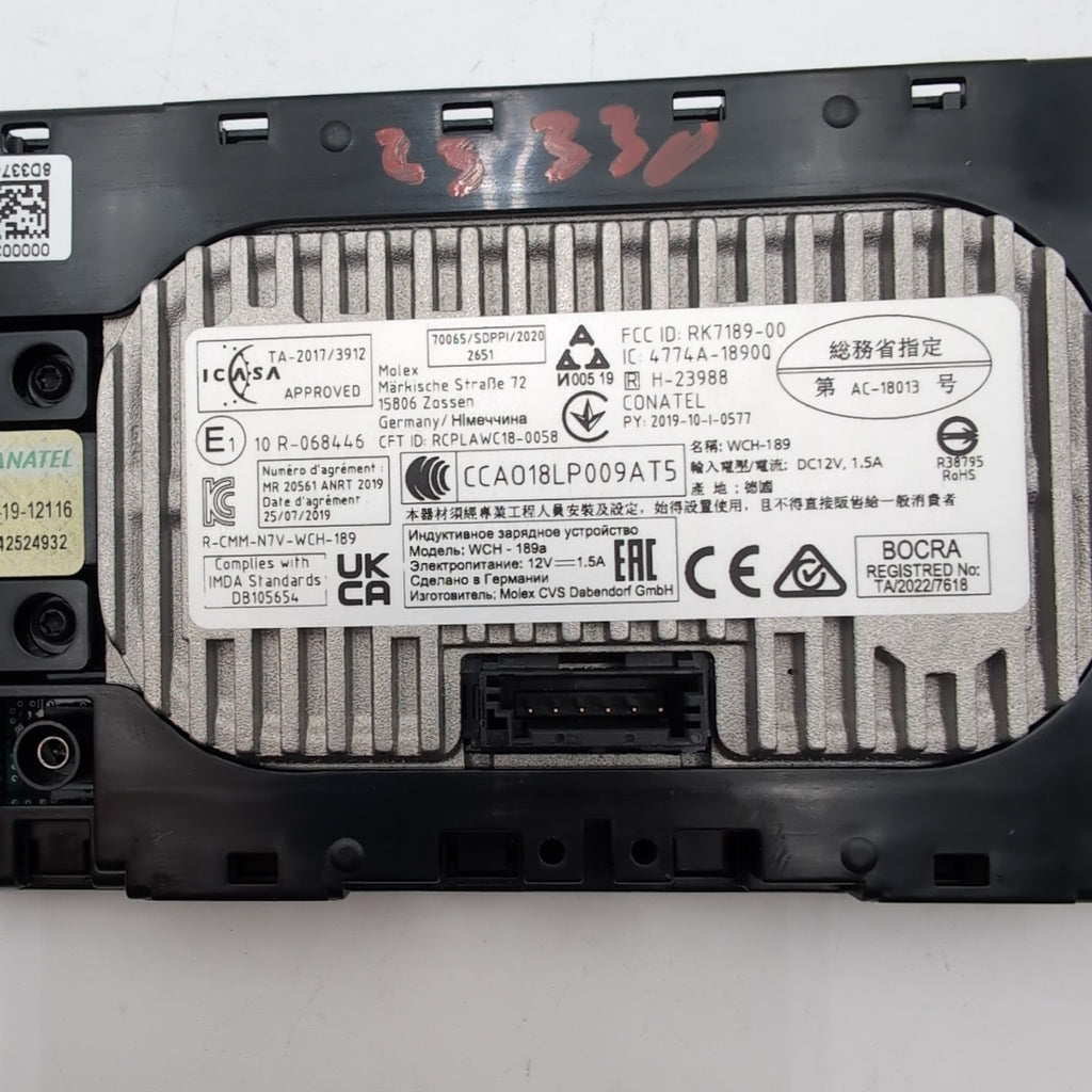 2019 - 2023 BMW X5 X7 Wireless Phone Charging Pad Tray 5A1DB18