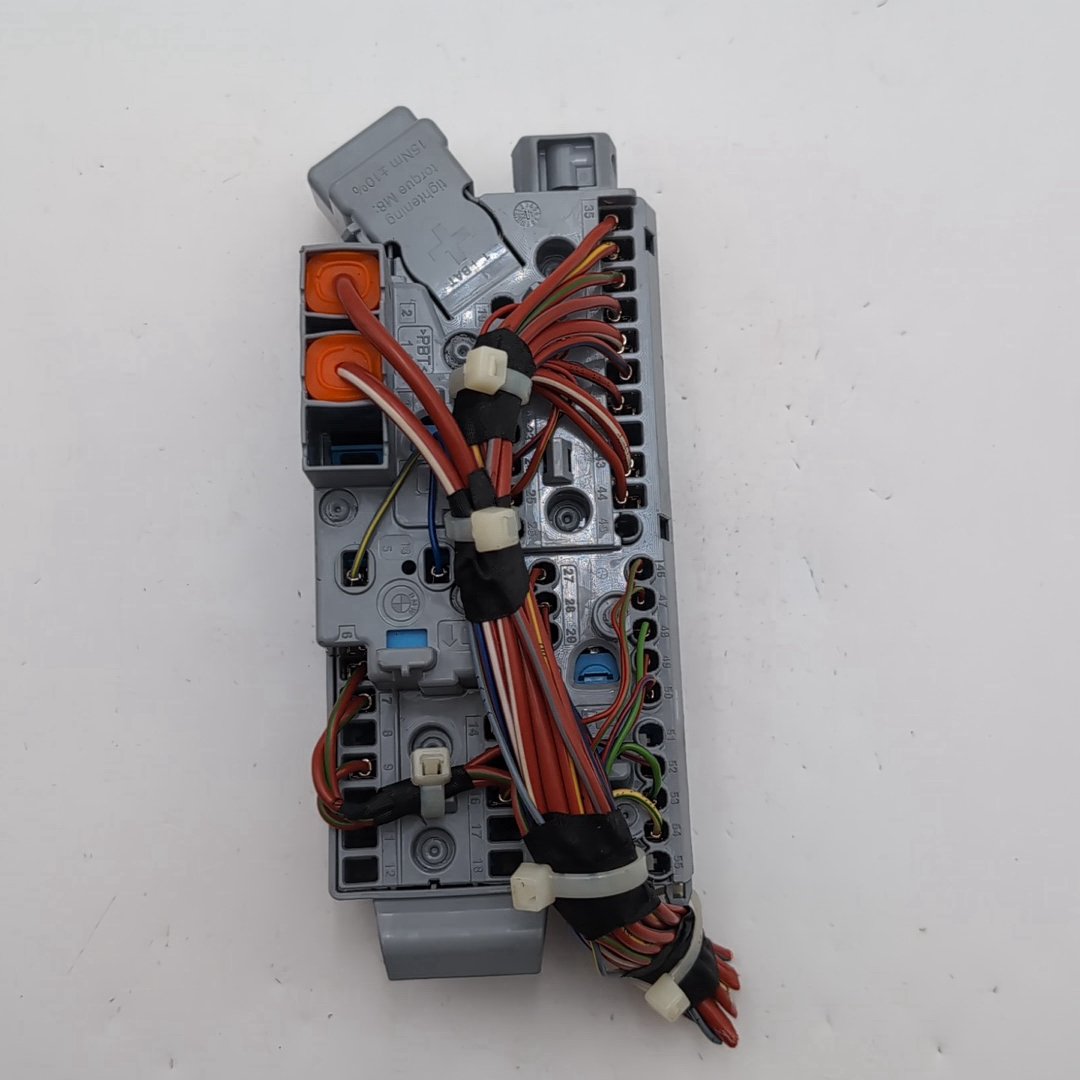 2021 - 2026 BMW X5 X6 X7 XM G20 G42 G87 M3 Front Power Distribution Fuse Box
