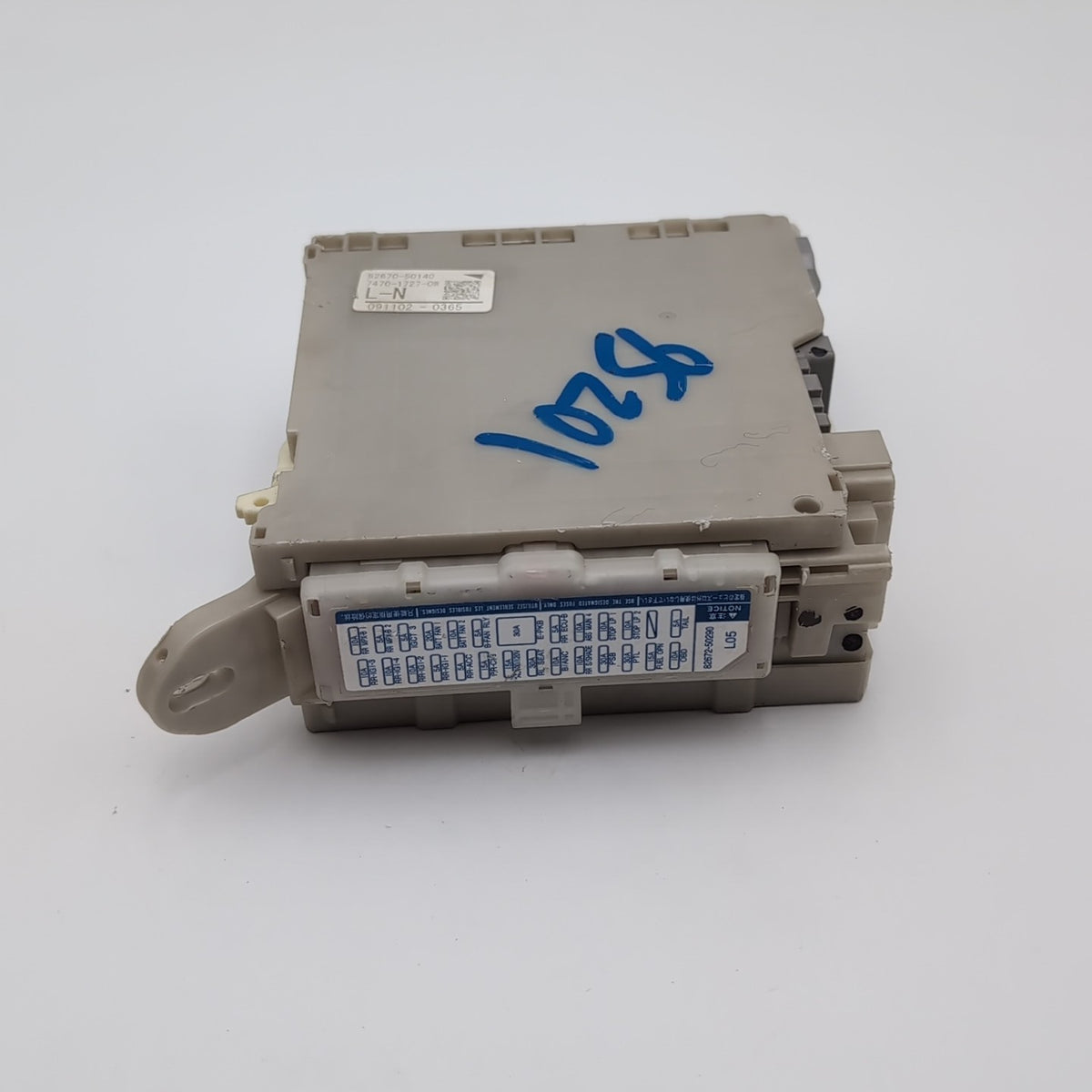 2010 2011 2012 LEXUS LS460 LS460L LS600H FUSE JUNCTION BOX BLOCK 82670-50140