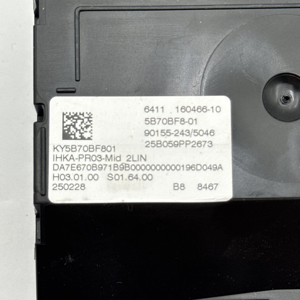 2024 2025 BMW M240i M340i M440i G20 G22 G26 G42 Climate Control Amplifier Module