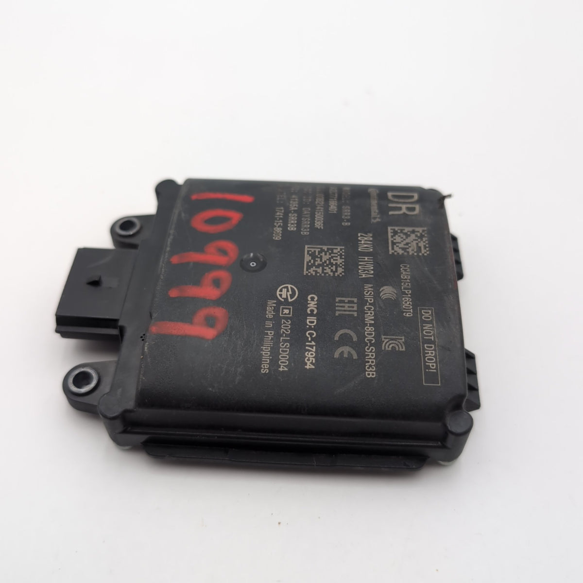 2019 - 2023 Nissan Rogue Qashqai Rear Right Blind Spot Radar Sensor 284K0HV03A