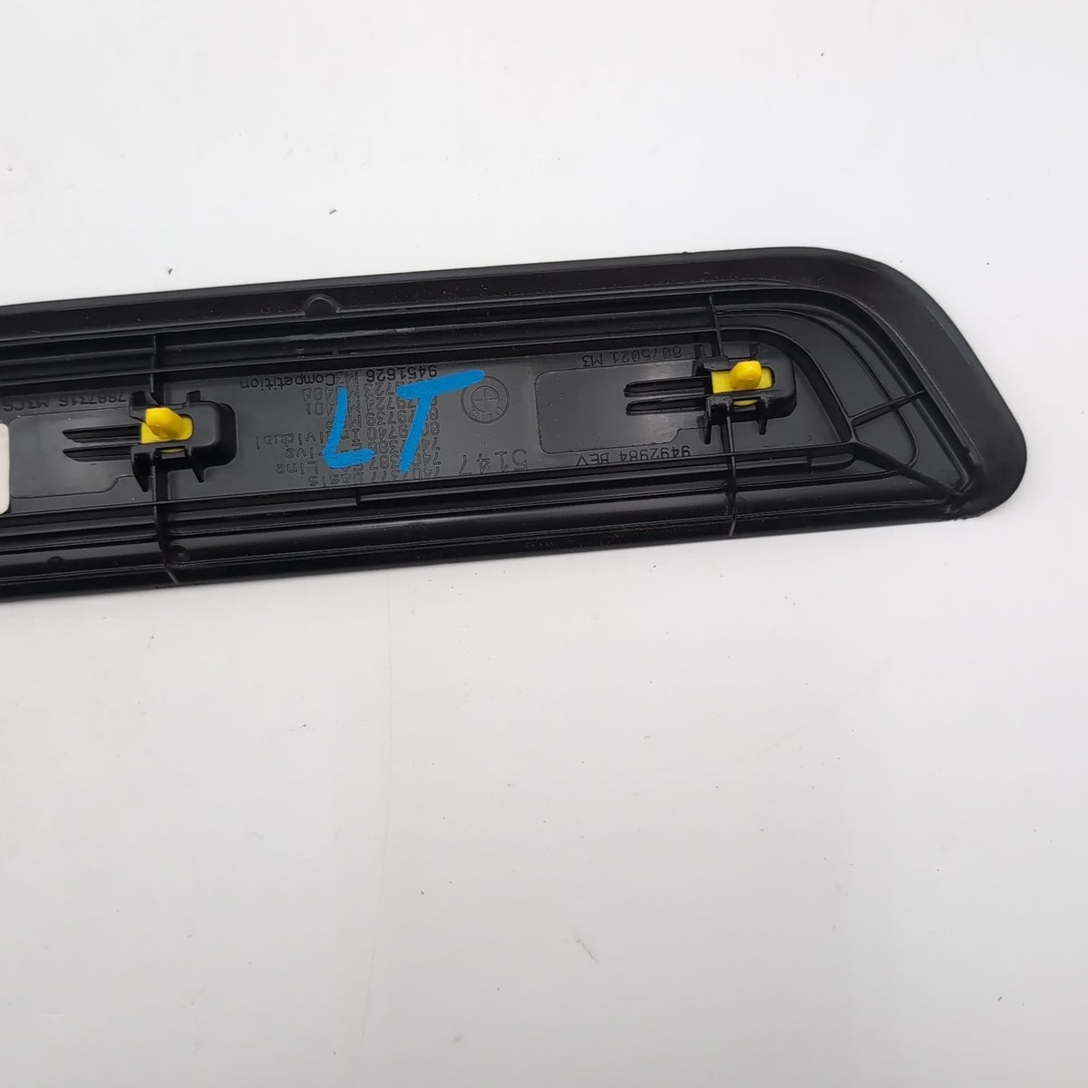 2021- 2025 BMW M3 G80 Front Left and Right Door Entrance Sill Trim Panel Set