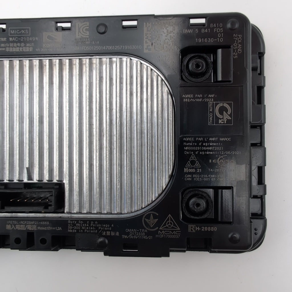 2019 - 2026 BMW G20 G26 G42 X5 X6 X7 Z4 Wireless Phone Charging Pad Tray 5B41FD5