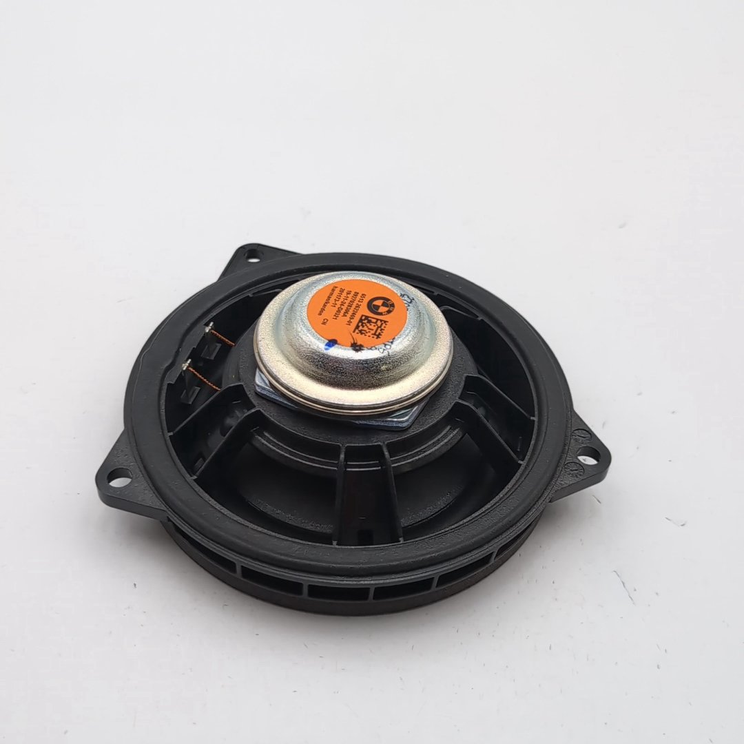 2019 - 2025 BMW G20 G22 G26 G30 M3 X3 X4 X5 X6 Midrange Door Speaker Harman